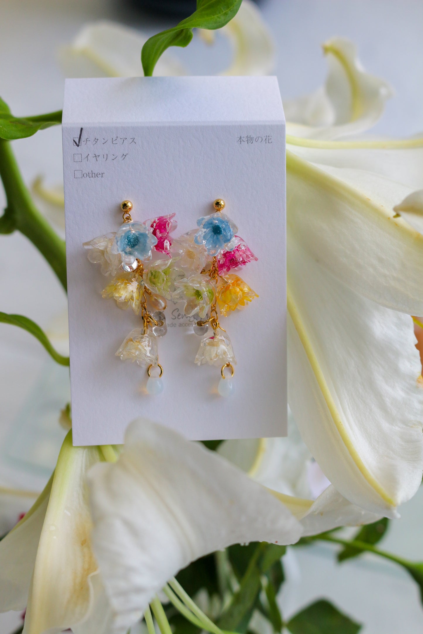 Clear Summer Earring Collection 2025 - No.1