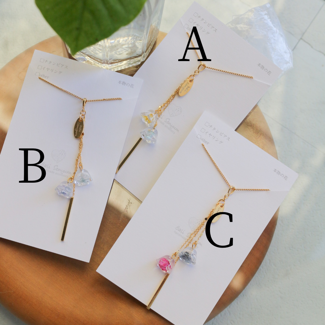 Little Flower Necklace 60cm No.1