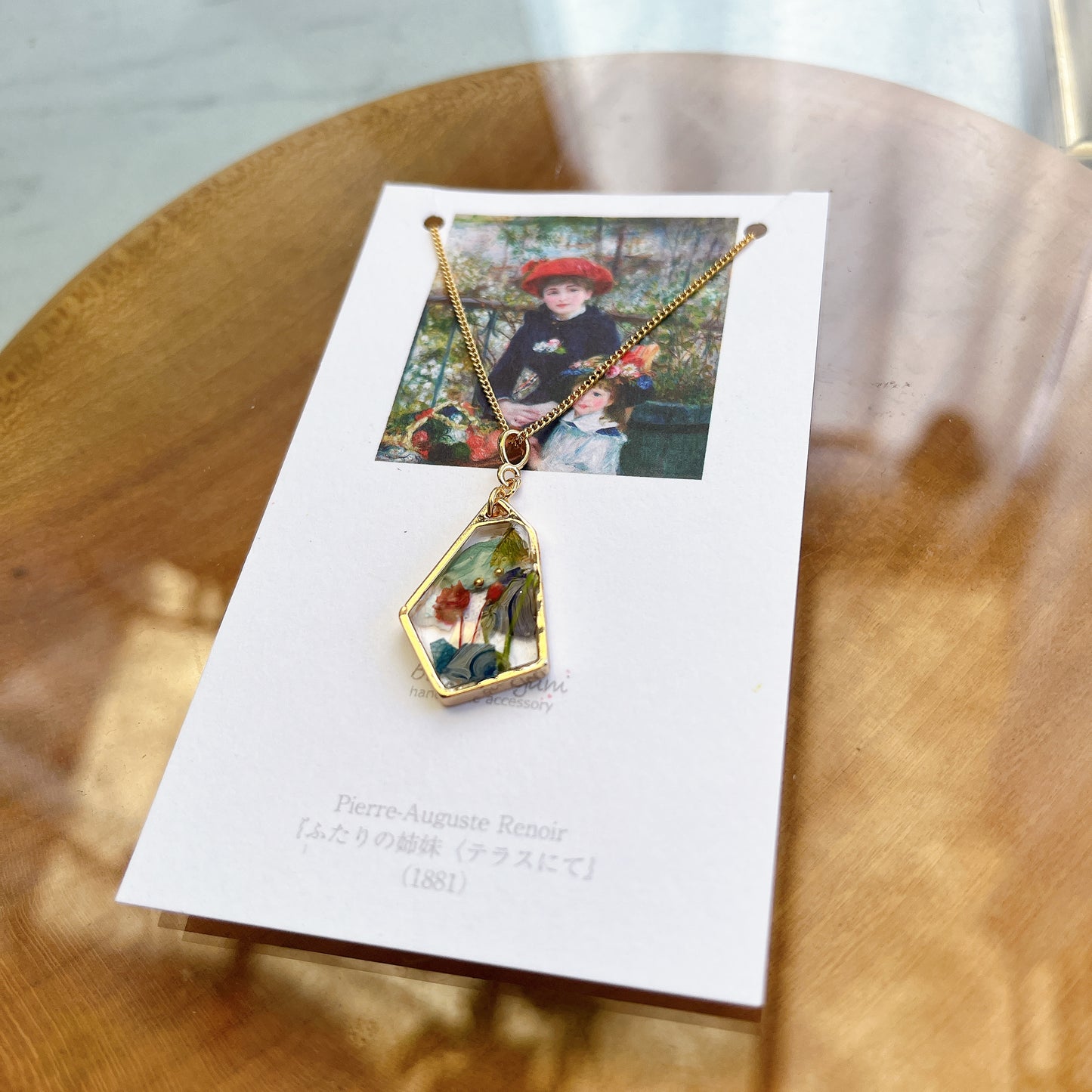 Renoir Inspired Necklace 変形 - No.2 ふたりの姉妹
