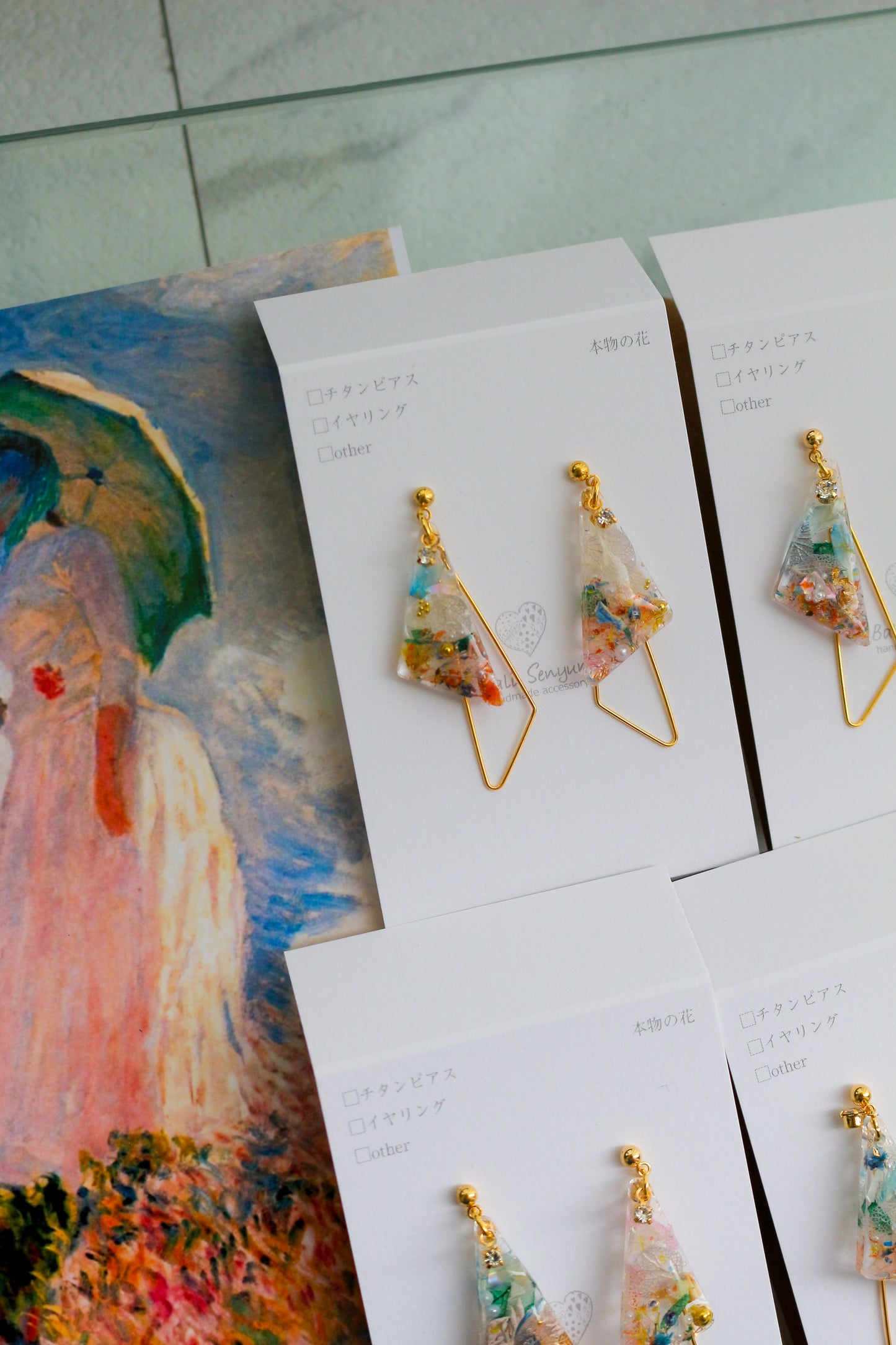 Claude Monet Woman with a Parasol Inspired Triangular Floral Earrings - 散歩 日傘をさす女性