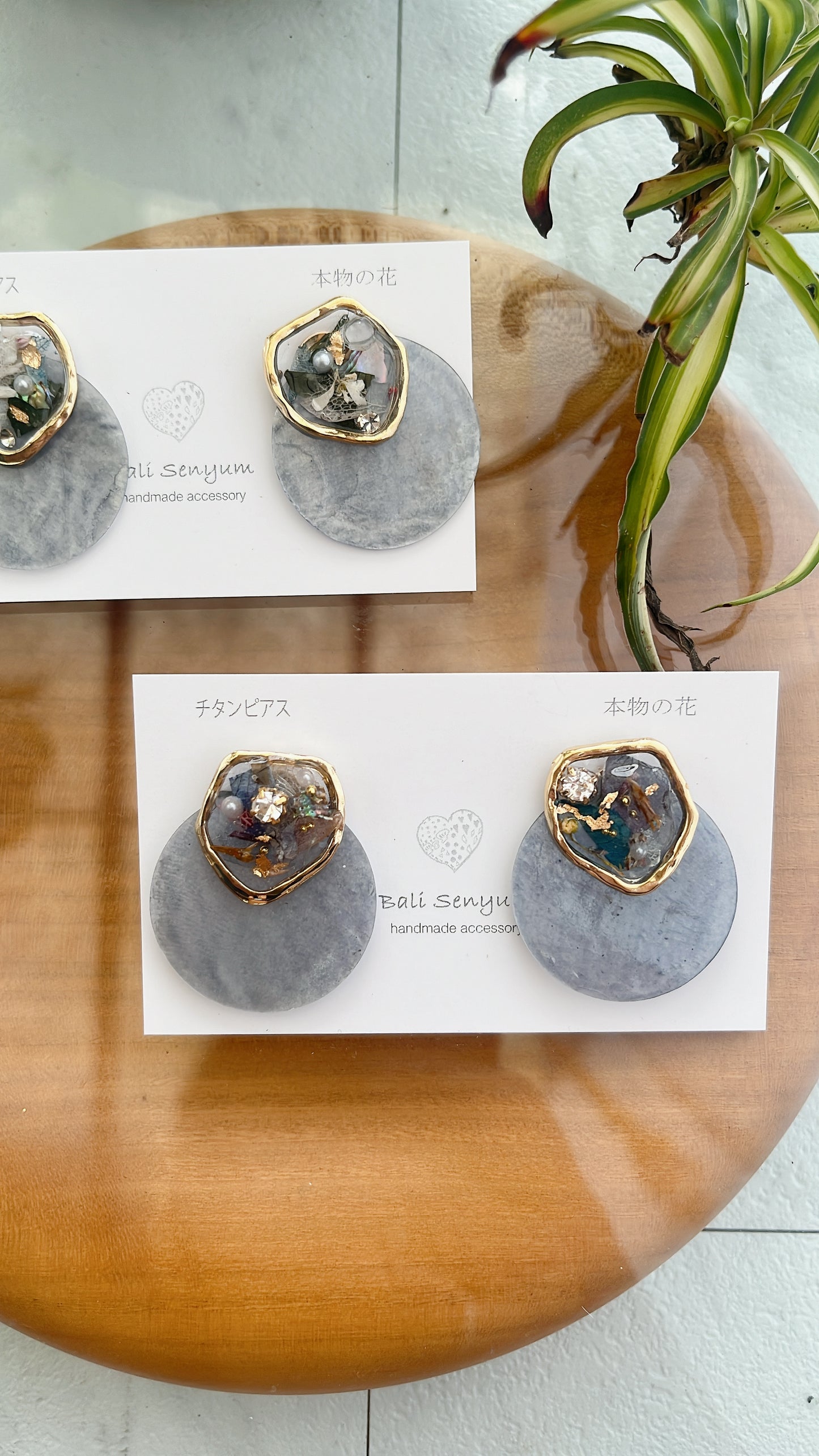 Shell Earrings - Titanium Pierce No.1 チタン ピアス