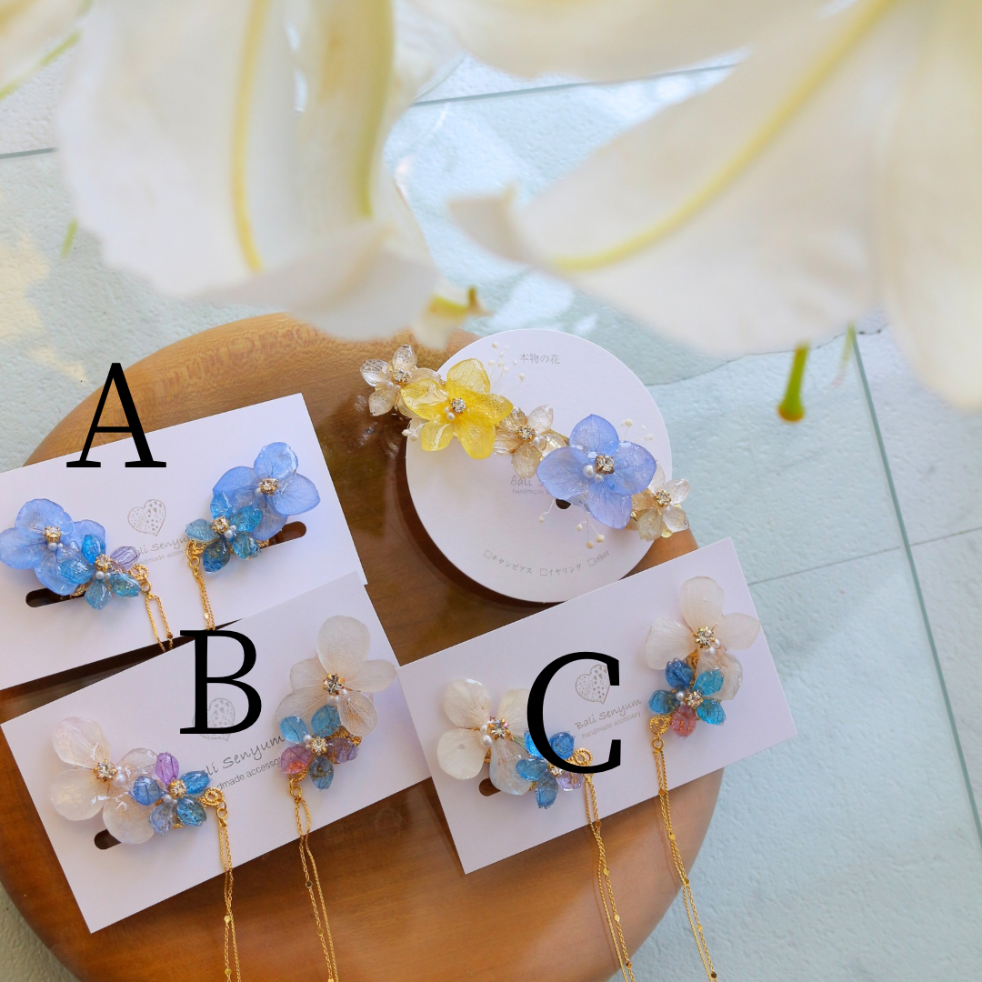Hydrangea Flying Butterfly No.32 - Clip-on(イヤリング)