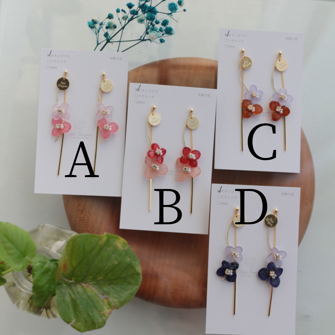 Flower Bouquet Collection -  No.1 ピアスorイヤリング