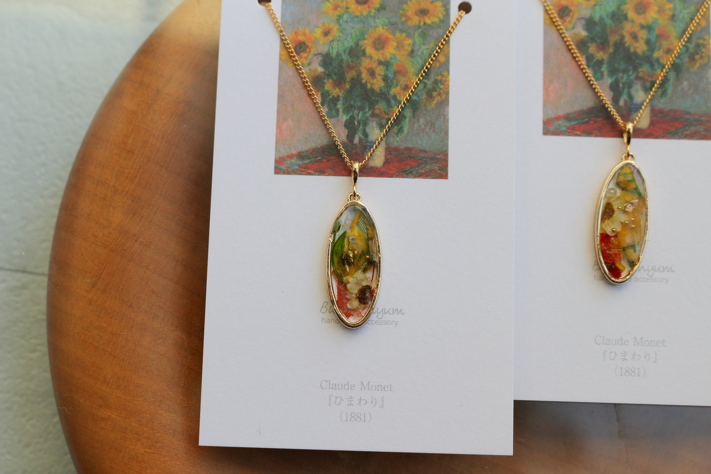 Claude Monet's Sunflowers Inspired Necklace - ひまわり