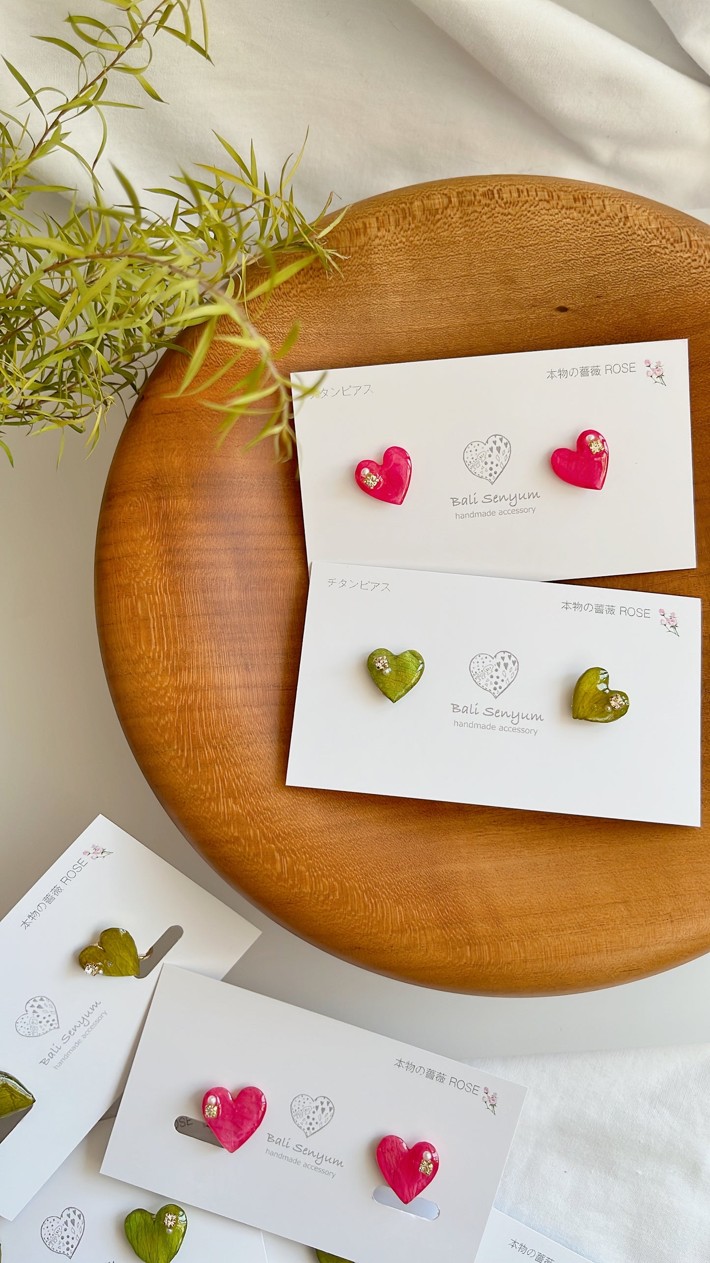 Heart Shaped Earring - NEW COLOR