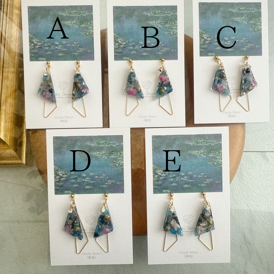 Claude Monet Water Lilies Inspired Triangular Floral Earrings - No.29