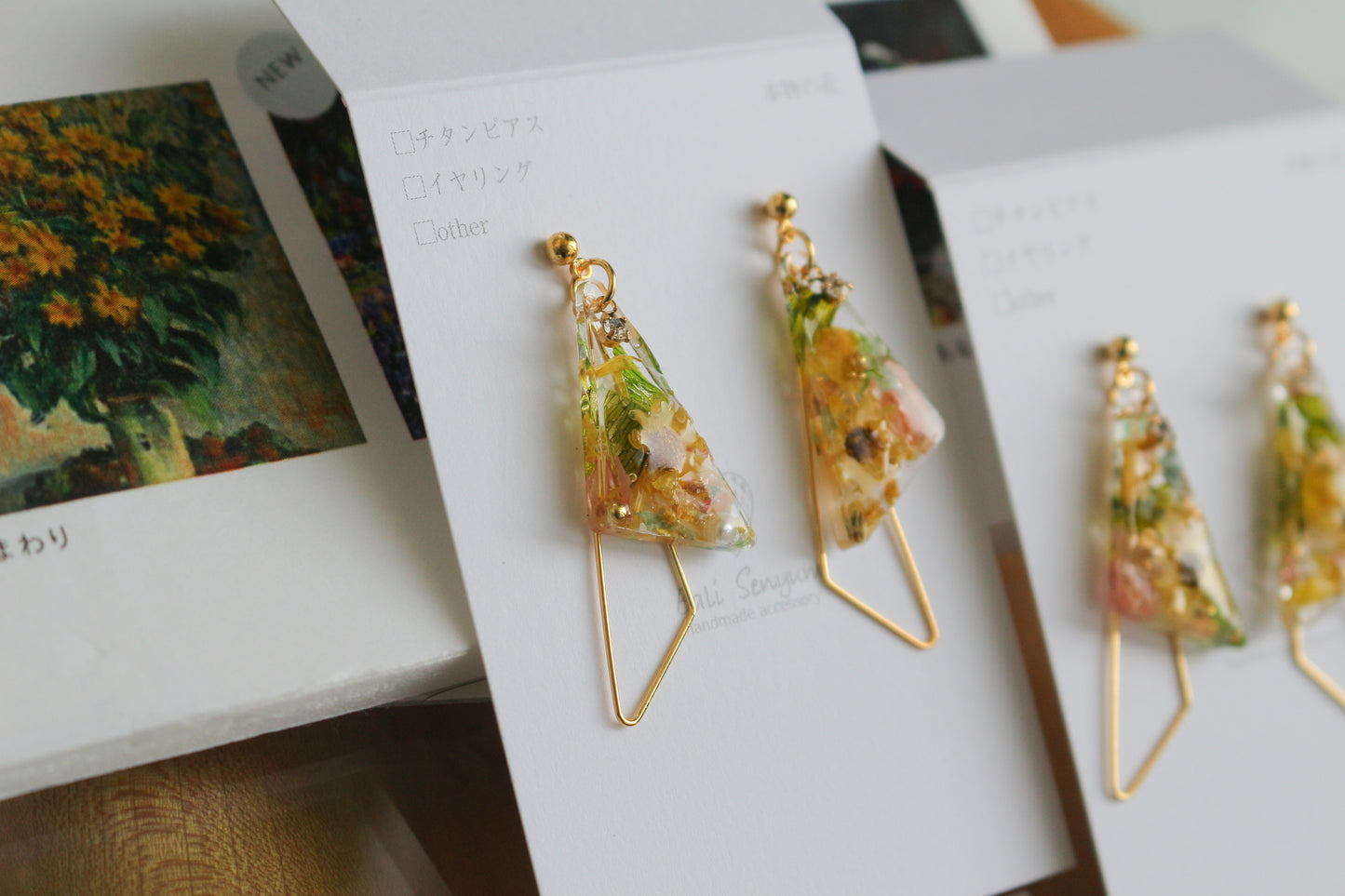 Claude Monet Sunflower Inspired Triangular Floral Earrings - ひまわり No.3