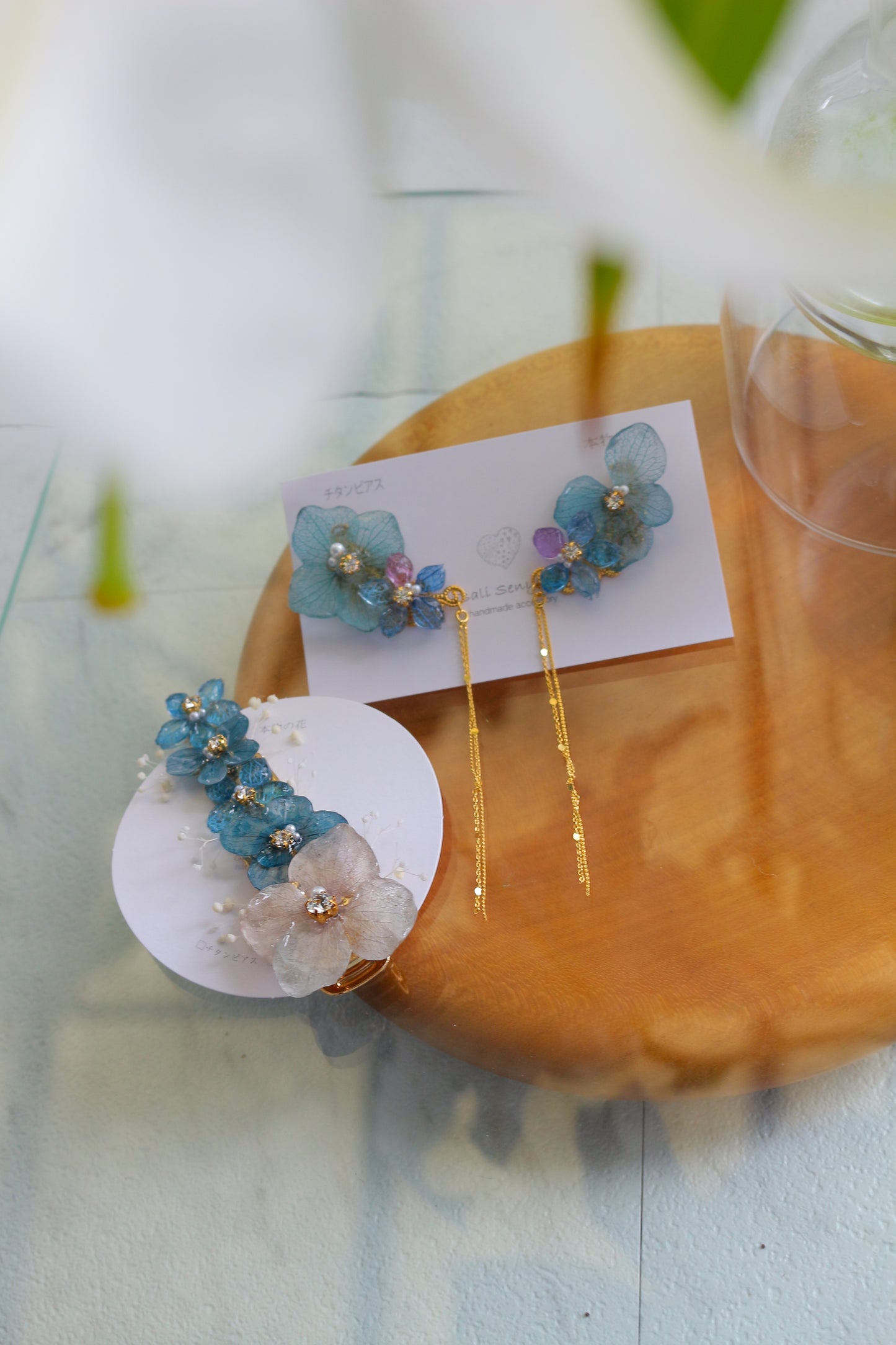 Hydrangea Flying Butterfly No.35- Titanium Pierce(ピアス)