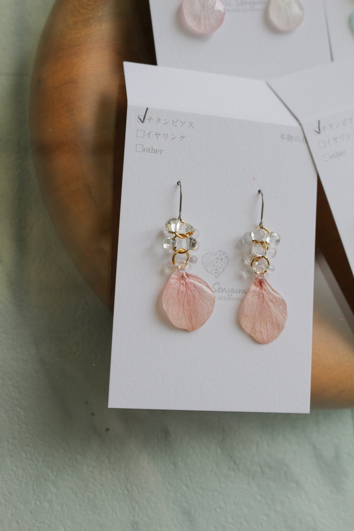 Hydrangea TSUBU Earrings - No.2