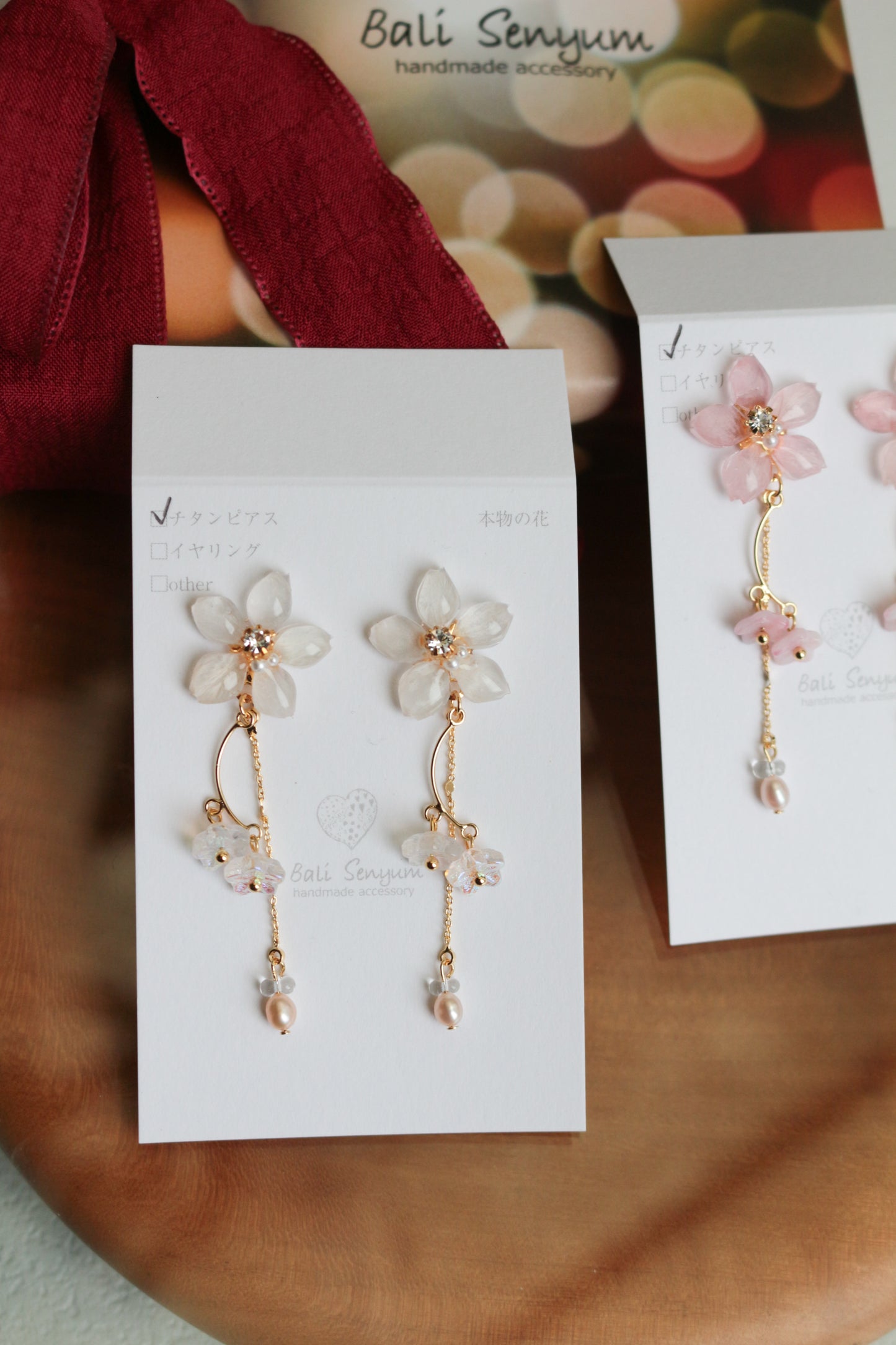 Someiyoshino Sakura Bouquet Earrings