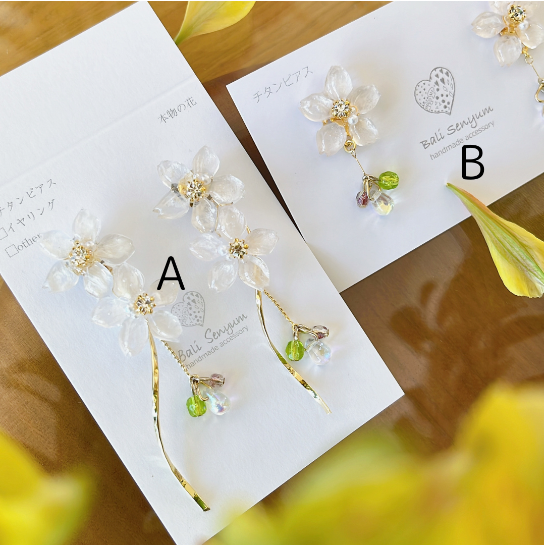 Real "Someiyoshino" Sakura Earring Kumamoto Homage- 緑桜の御衣黄   モチーフ