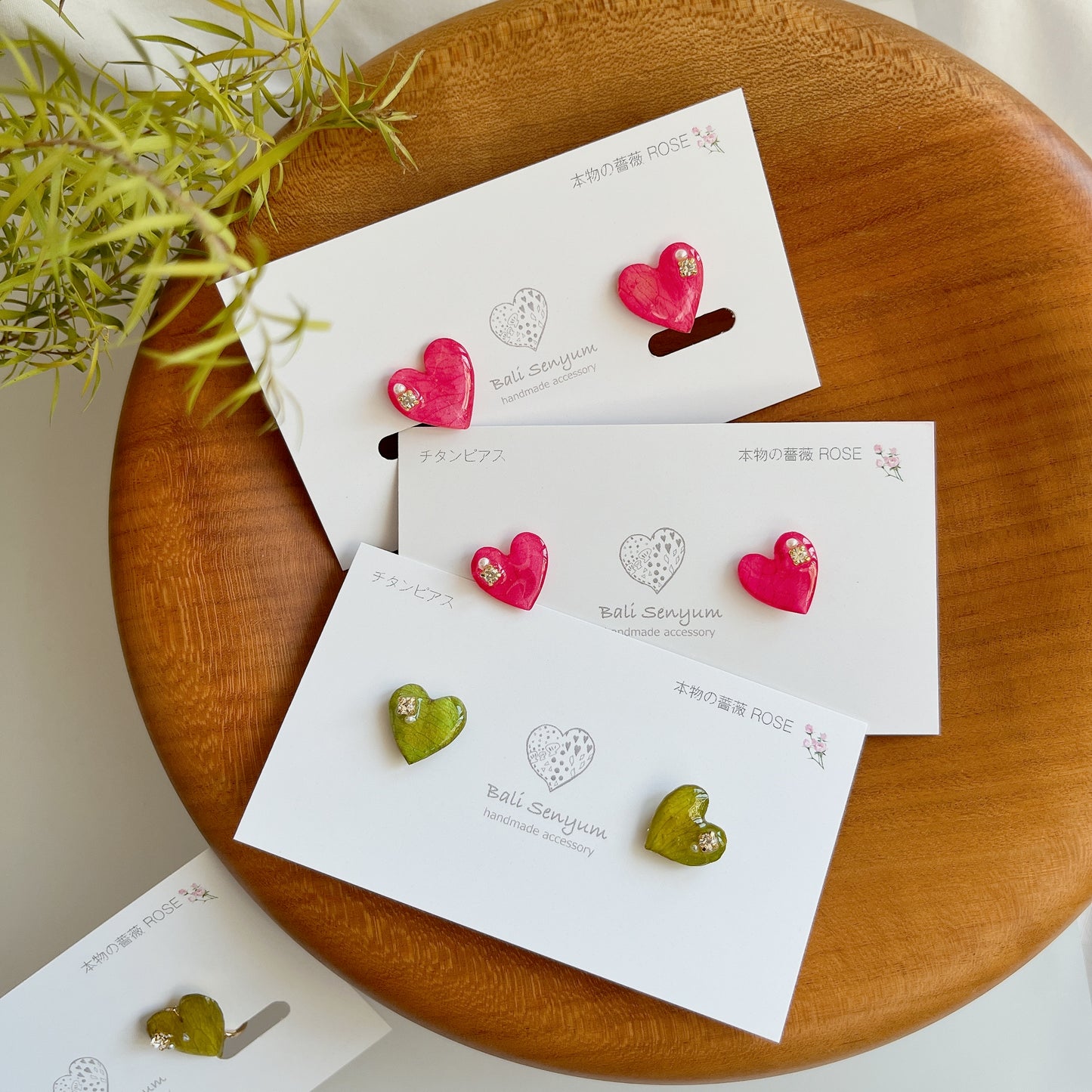 Heart Shaped Earring - NEW COLOR