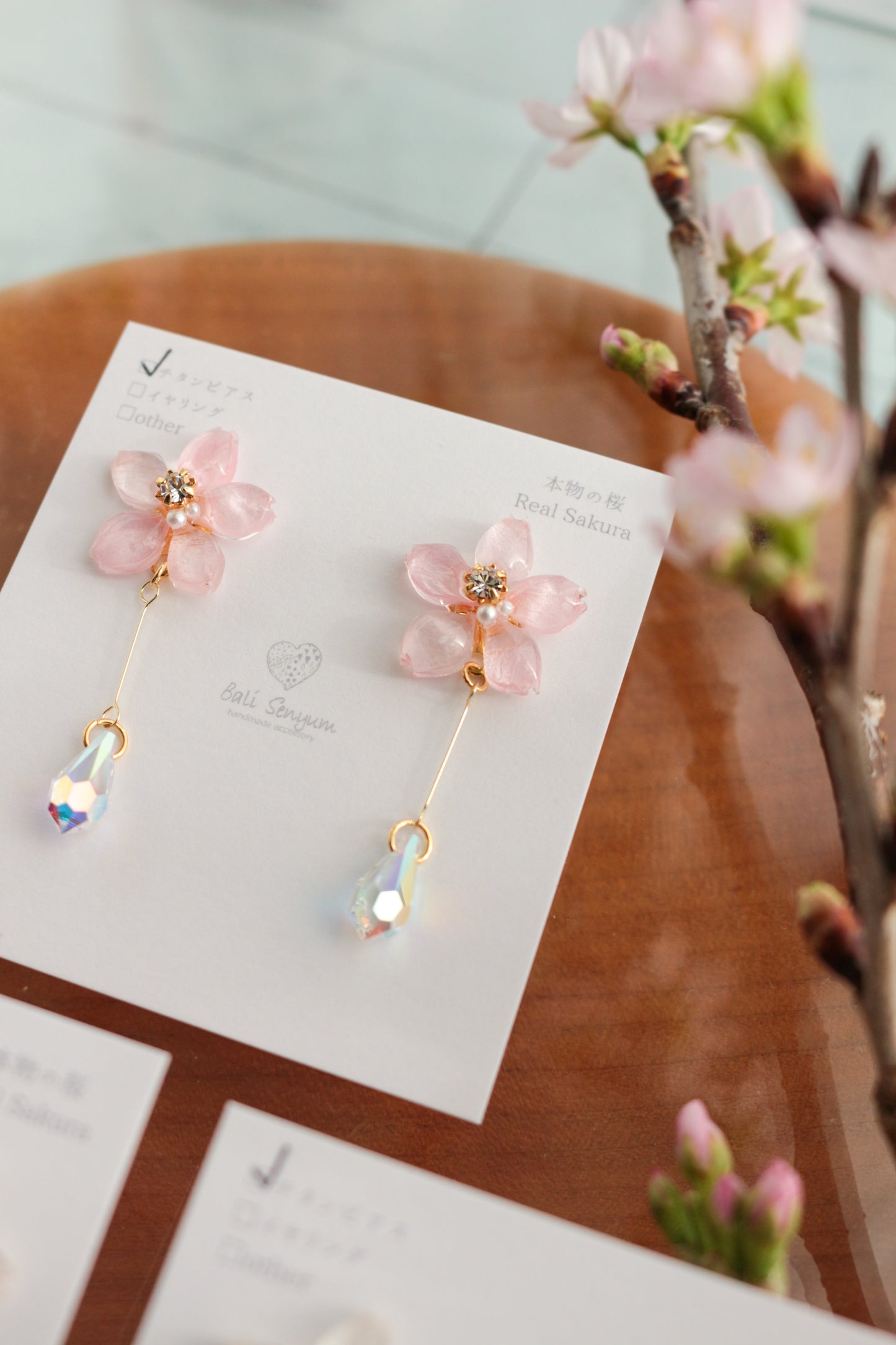 Someiyoshino Sakura Earrings with Hanging Sparkling Gem No.2 - 2026