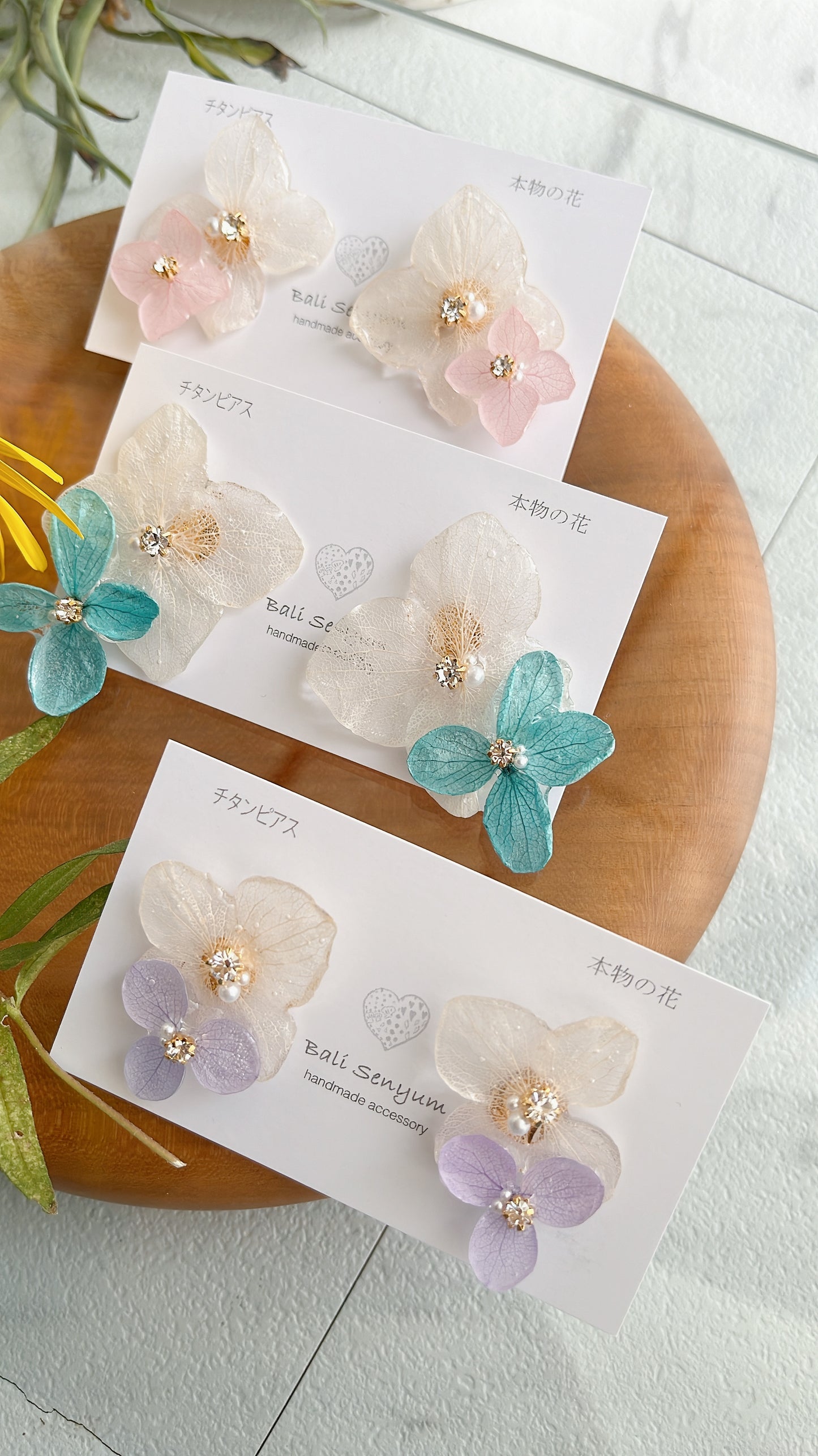 Paired Hydrangea No.16 - Titanium Pierce(ピアス)Limited item