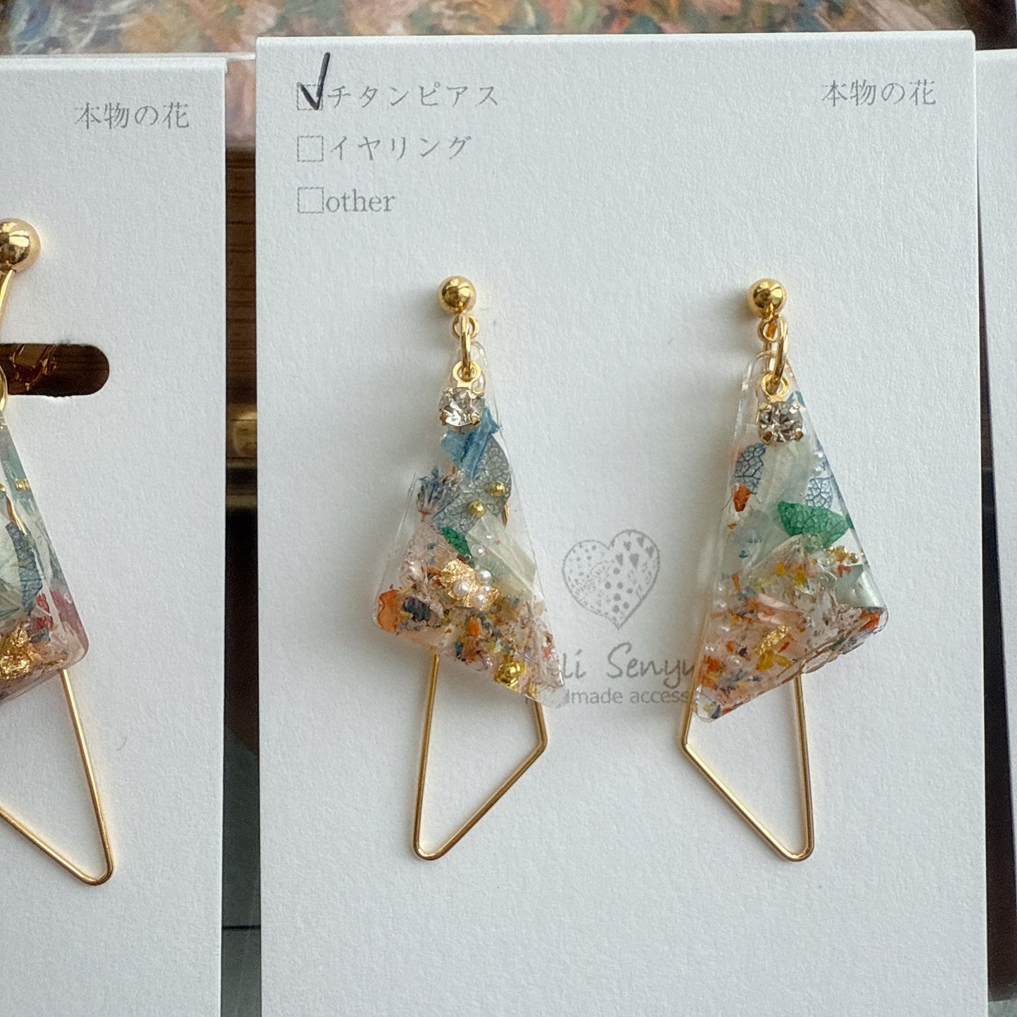 Claude Monet Woman with a Parasol Inspired Earrings - 散歩 日傘をさす女性 No.5