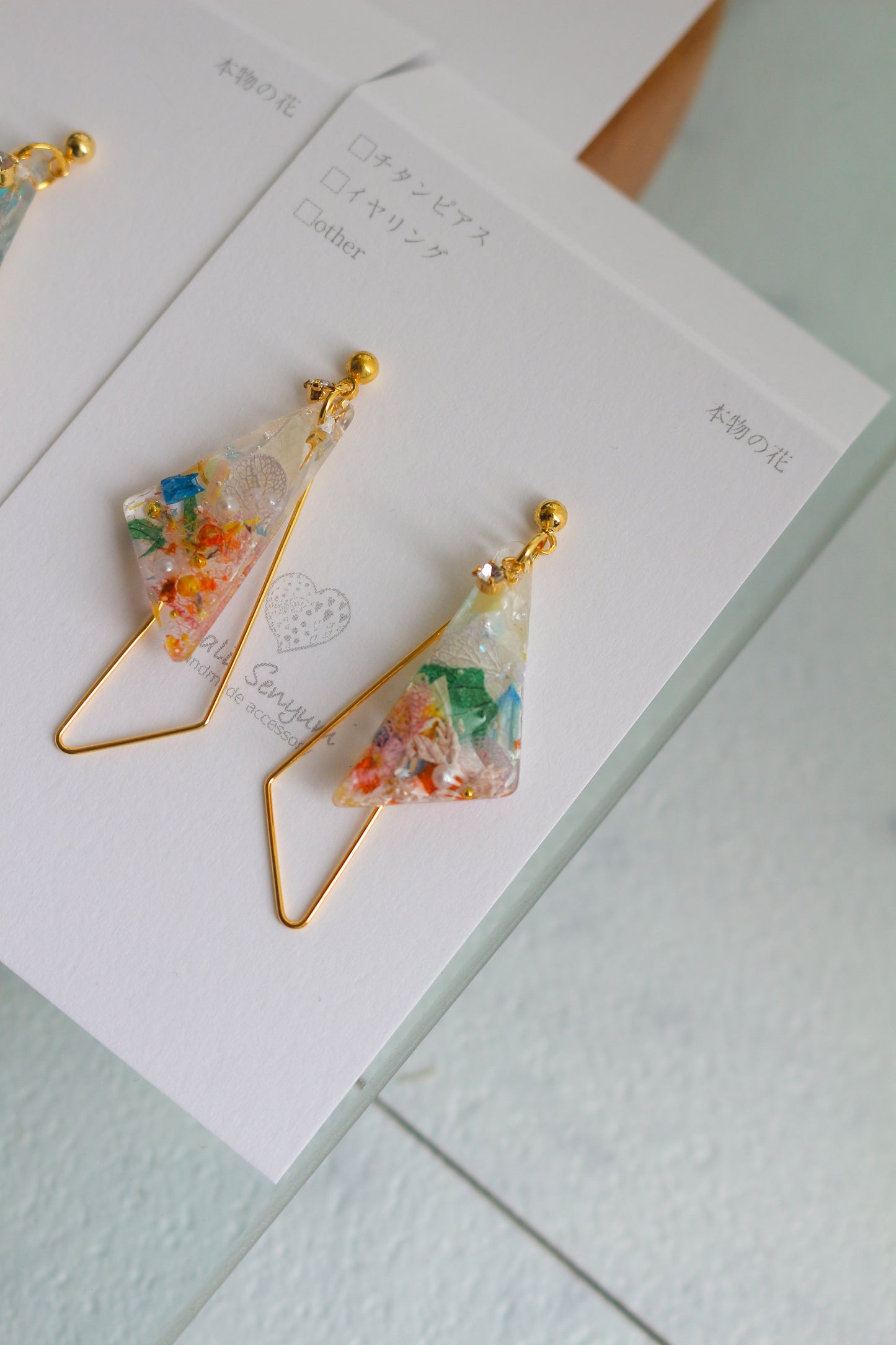 Claude Monet Woman with a Parasol Inspired Triangular Floral Earrings - 散歩 日傘をさす女性