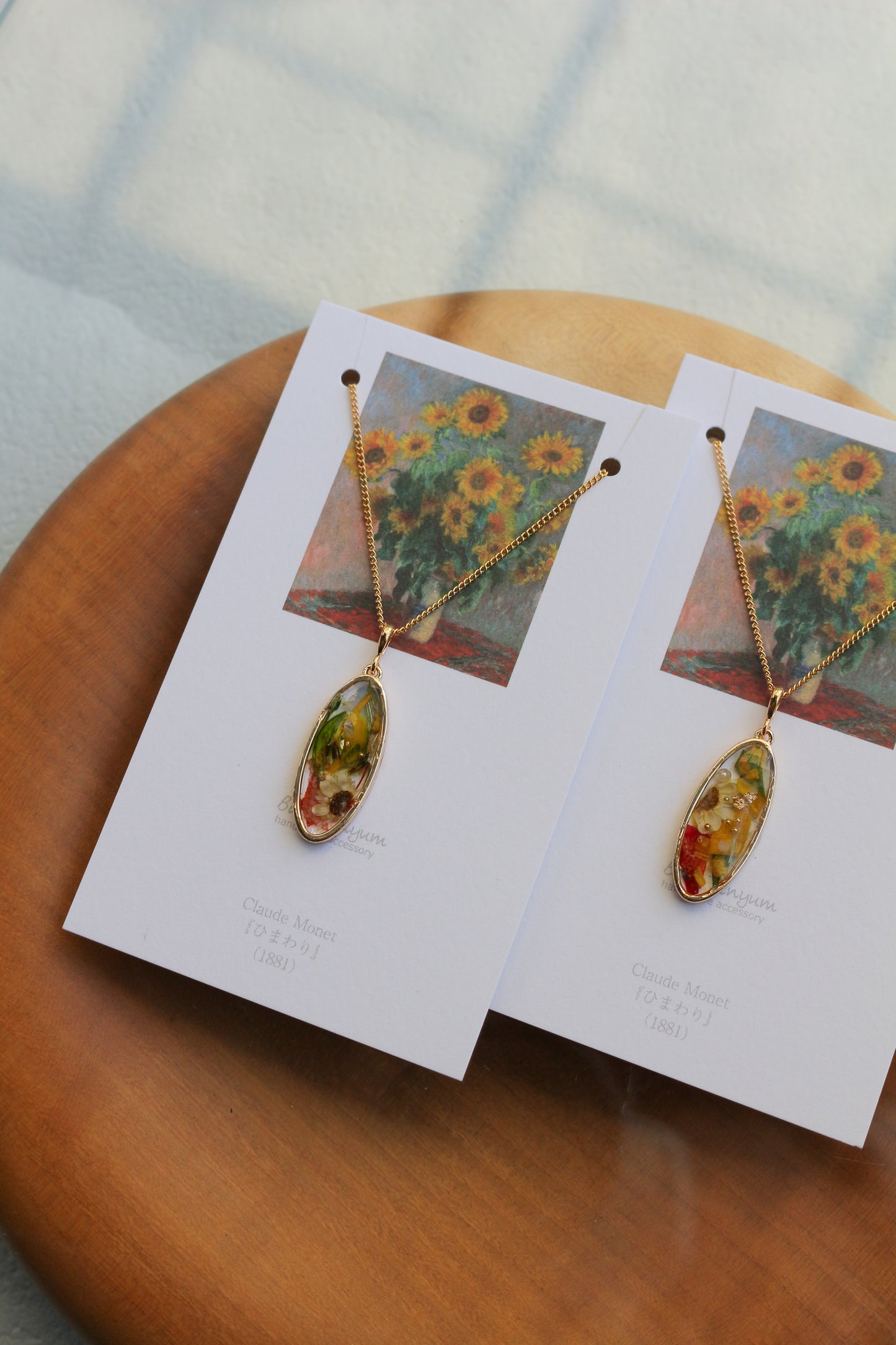 Claude Monet's Sunflowers Inspired Necklace - ひまわり