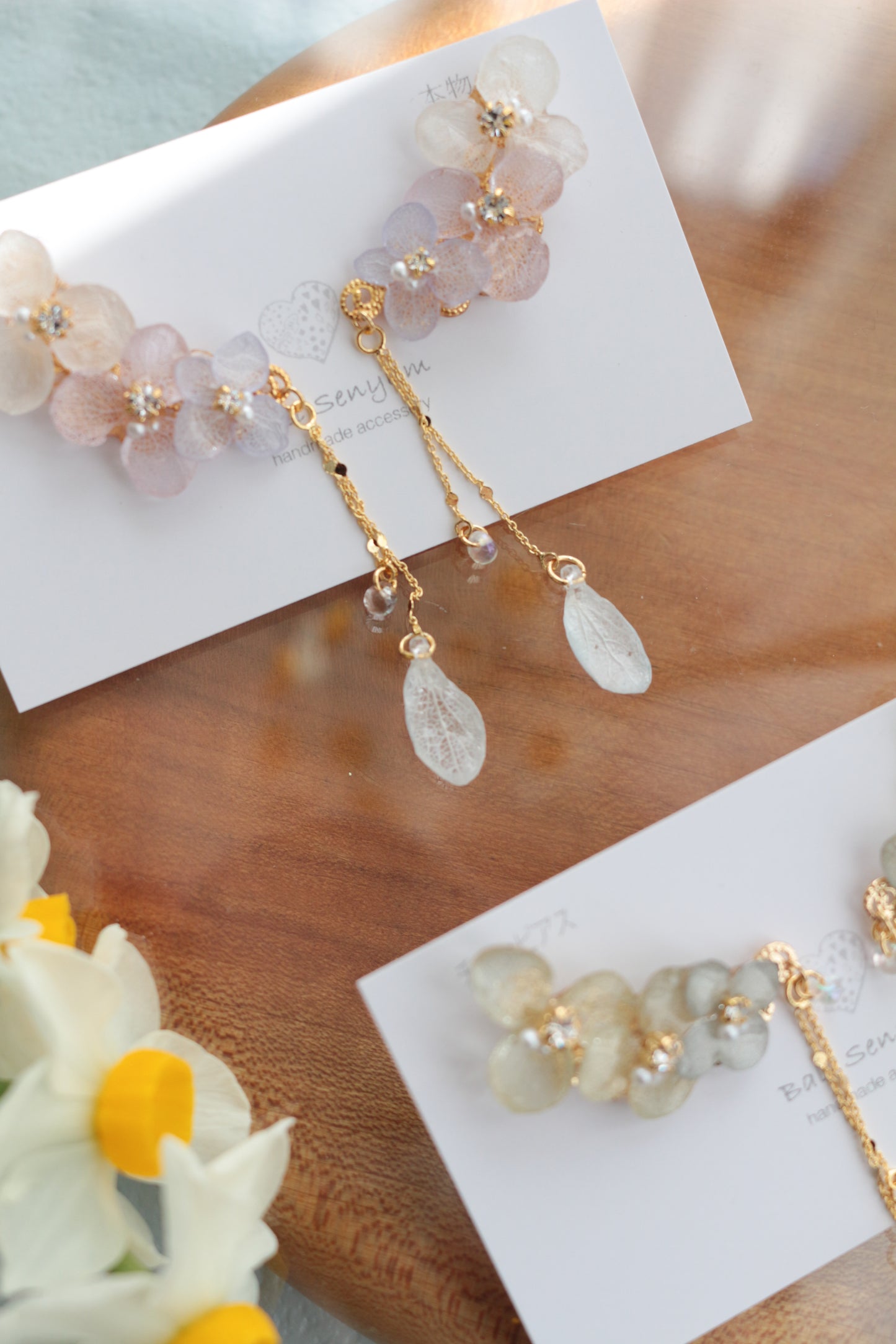 Hanayome 5 - Titanium Pierce(チタンピアス )No.8