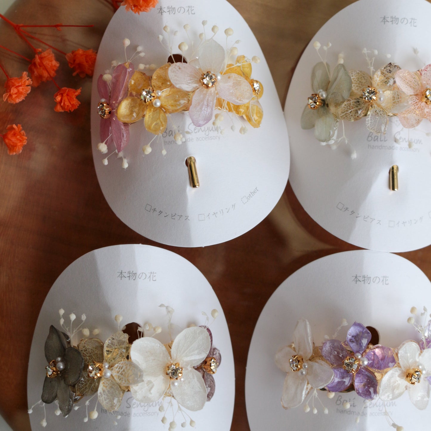 Hanayome Flower Ponytail Hook - No.3