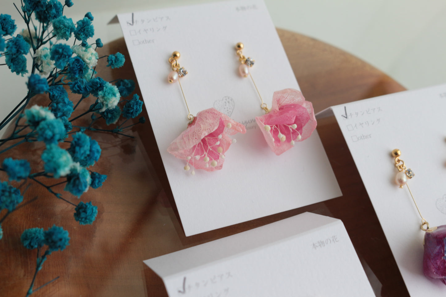 Flower Skirt-  No.2 ピアスorイヤリング