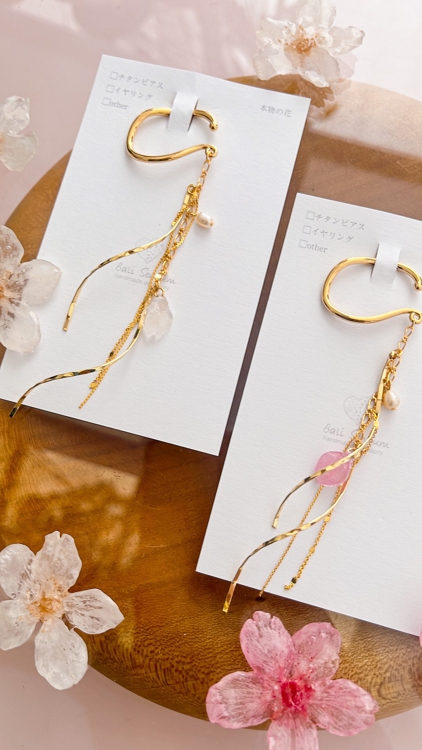 Someiyoshino Sakura Ear-Cuff No.2