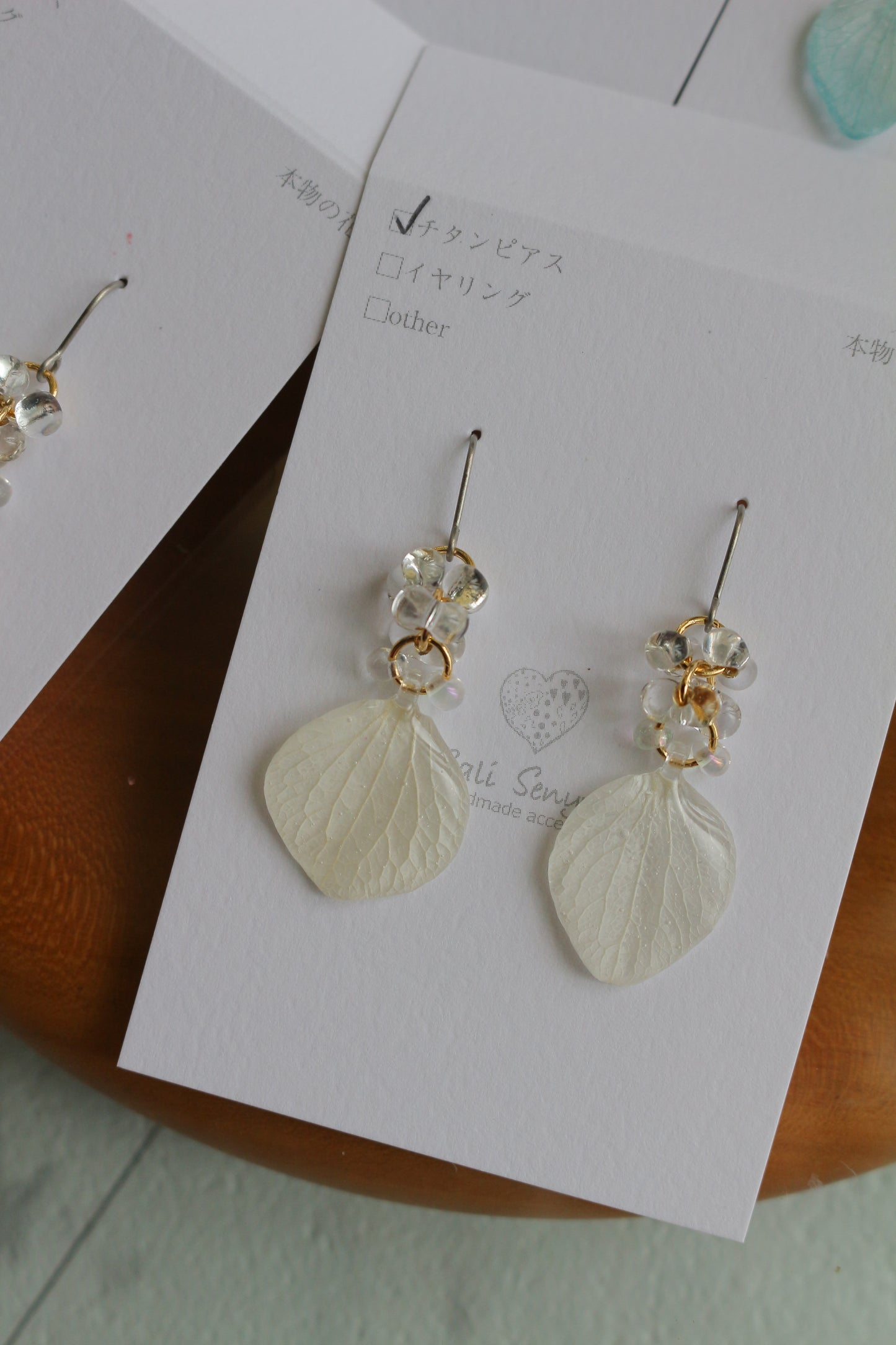 Hydrangea TSUBU Earrings - No.2