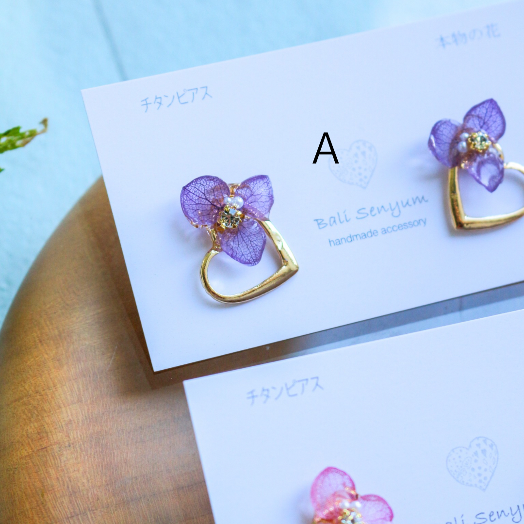 Hydrangea Heart metal 紫陽花 No.7 - Titanium pierce ピアス