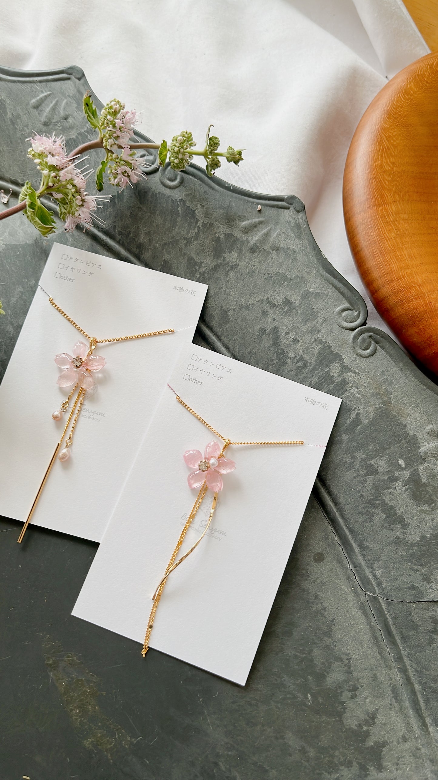 Someiyoshino Sakura Necklace 50cm or 60cm