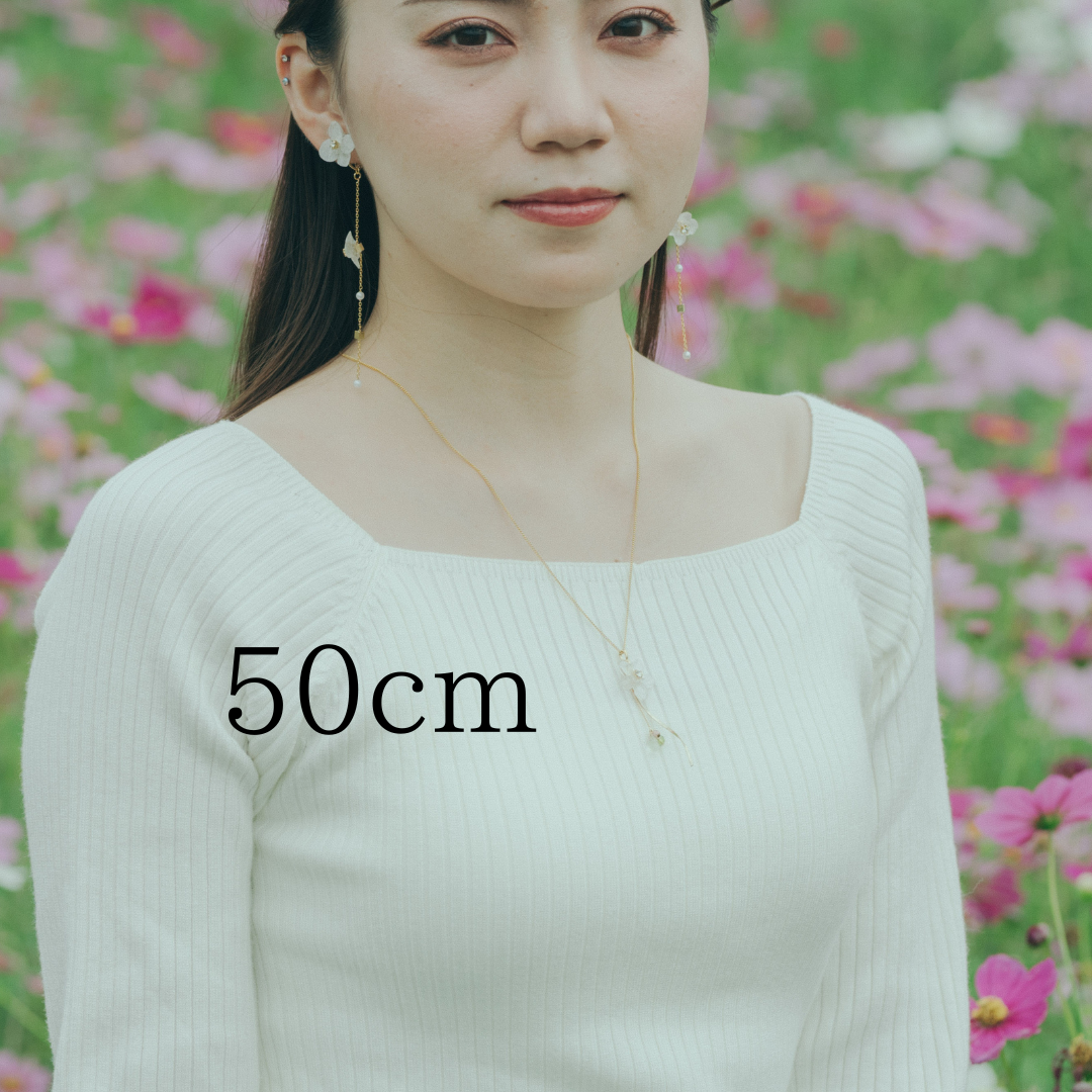 Someiyoshino Sakura Necklace 50cm or 60cm