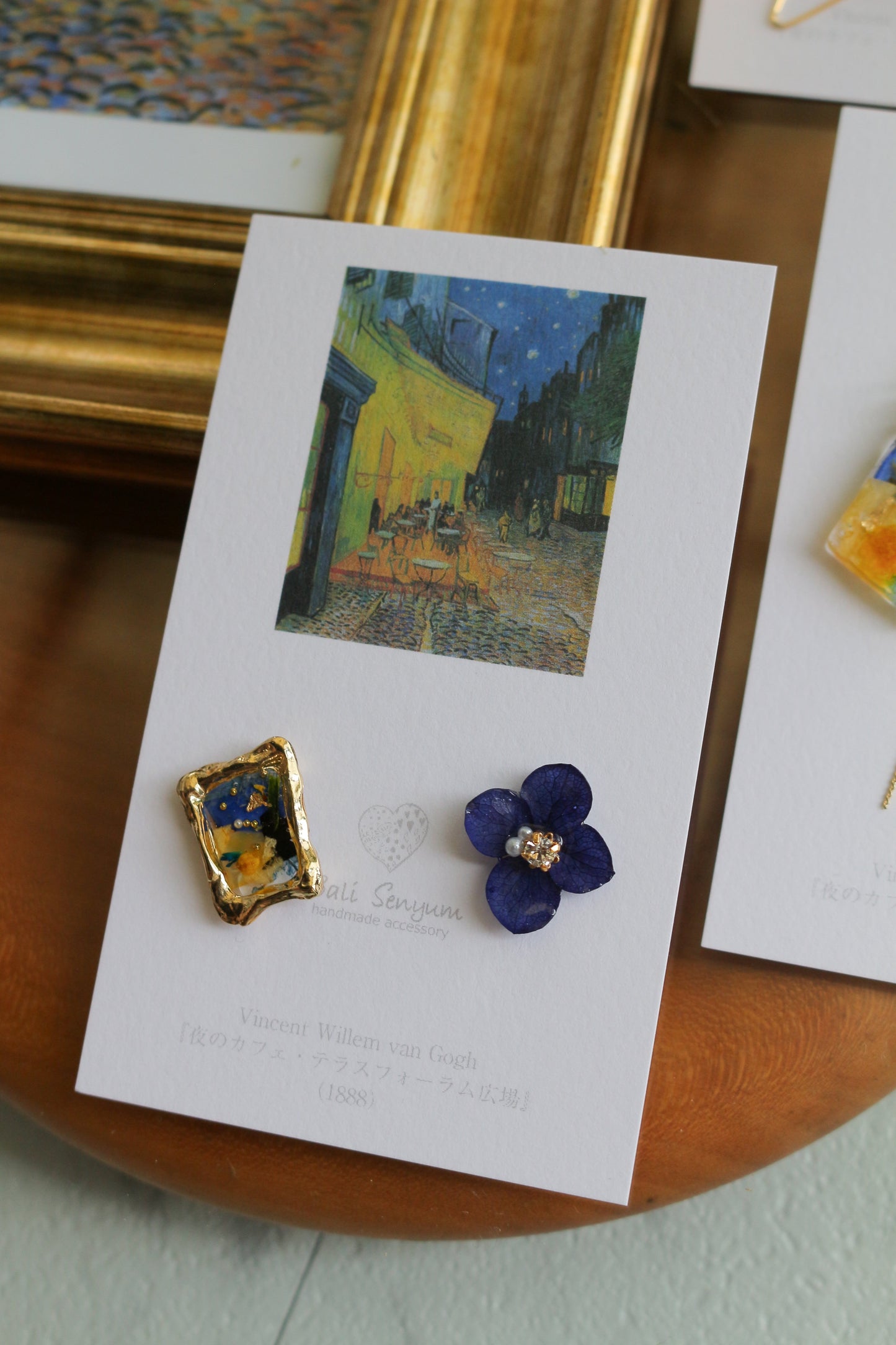 Gogh Inspired Earrings Café Terrace at Night -夜のカフェ・テラスフォーラム広場