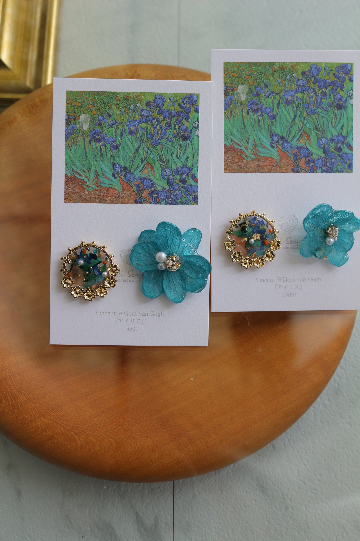 Gogh Inspired Flower and Medallion No.1 イヤリング Clip-on アイリス