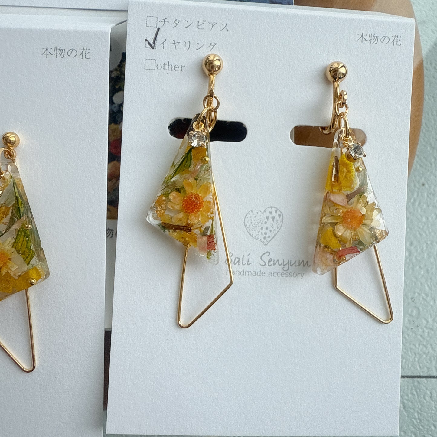 Claude Monet Sunflower Inspired Triangular Floral Earrings - ひまわり No.11