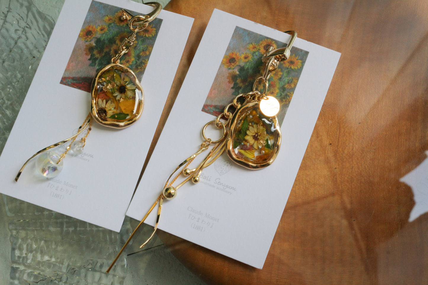Monet Inspired Flower Bag Charm No.2 ひまわり