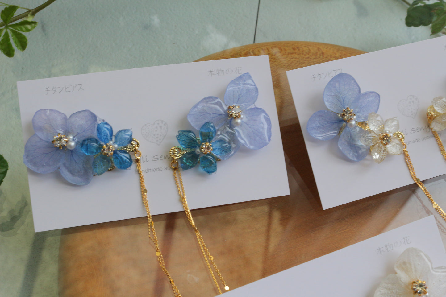 Hydrangea Flying Butterfly Earrings No.54 - Titanium Pierce(ピアス)