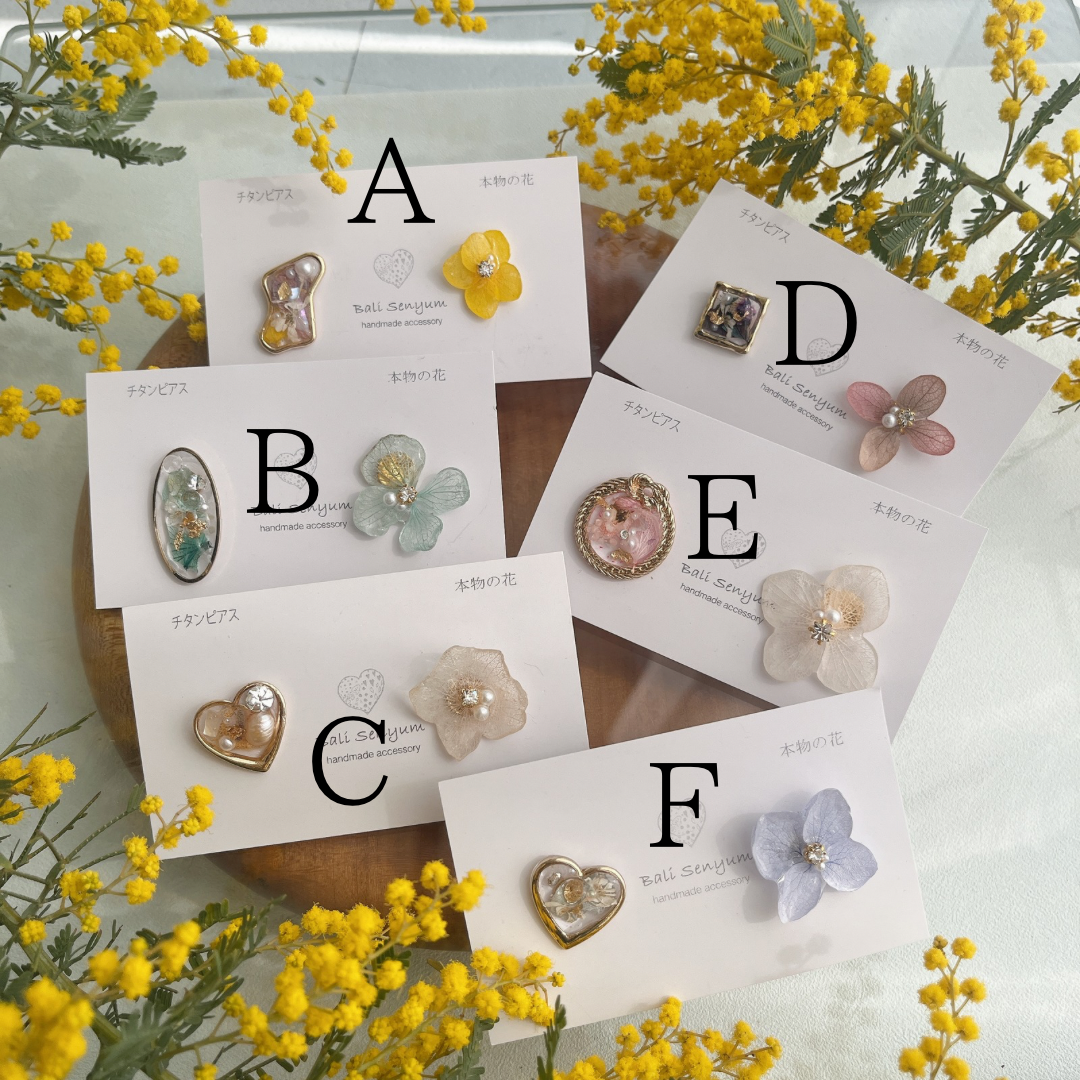 Hydrangea and Flower Medallion チタンピアス Titanium Pierce No.12