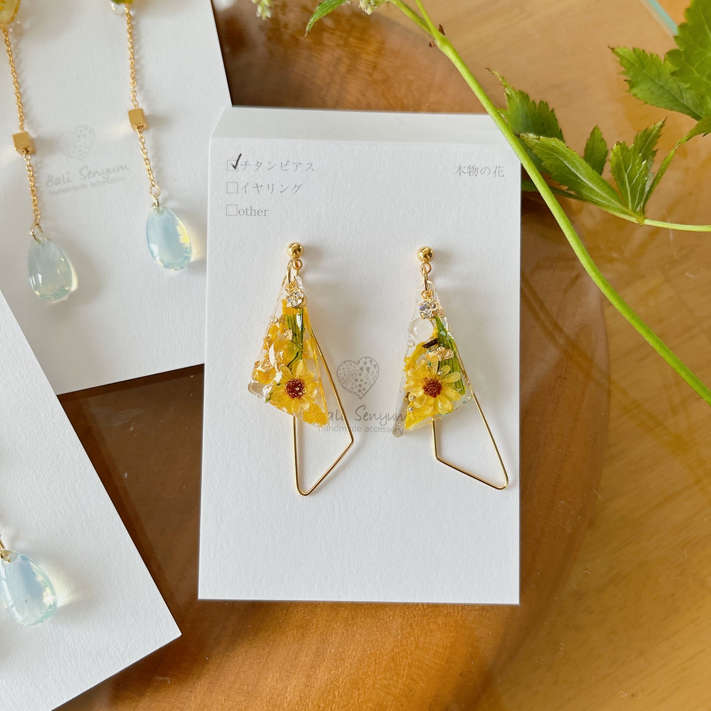 Triangular Floral Earrings With Seasonal Hydrangea- Sunflower