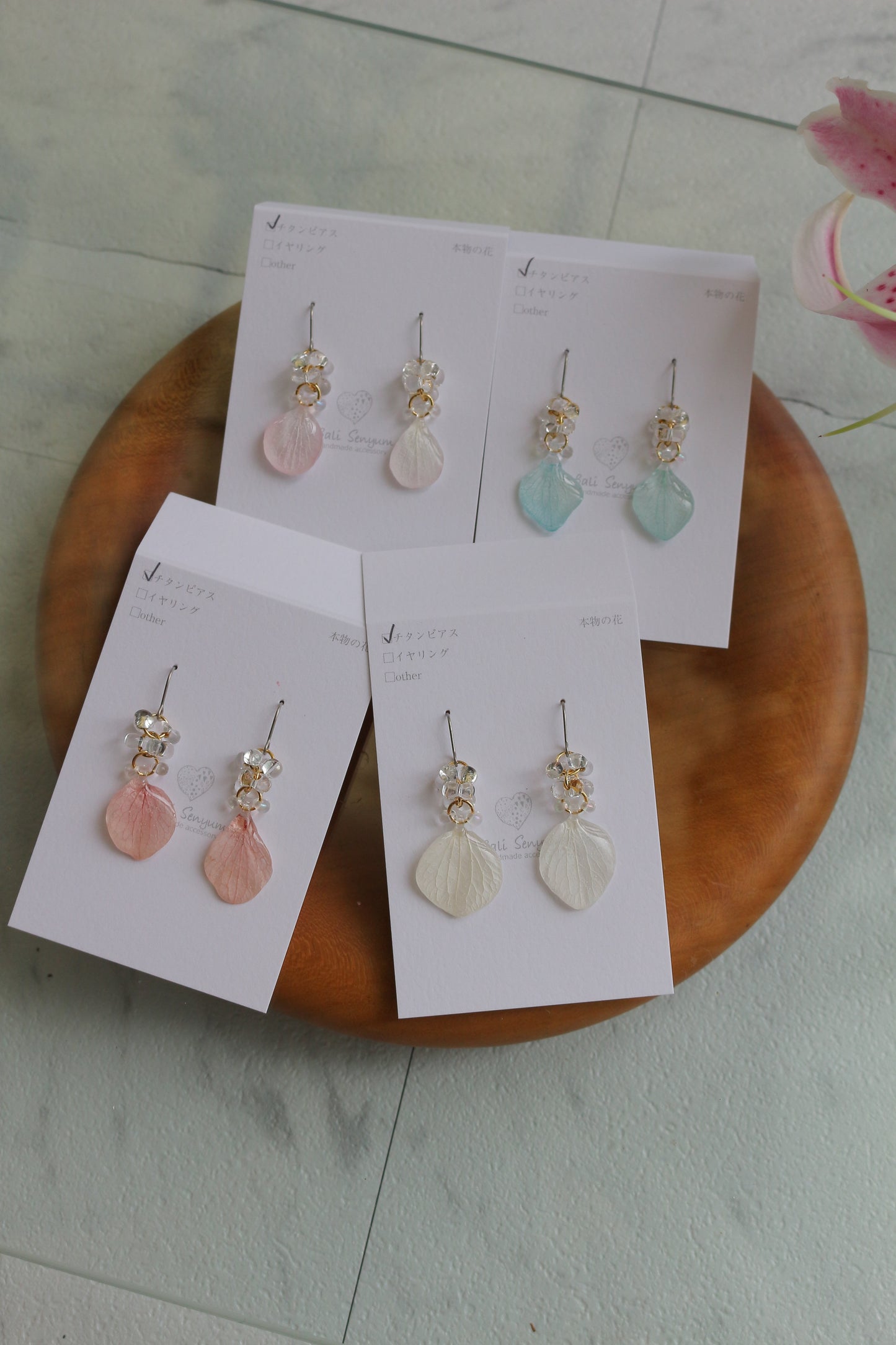 Hydrangea TSUBU Earrings - No.2