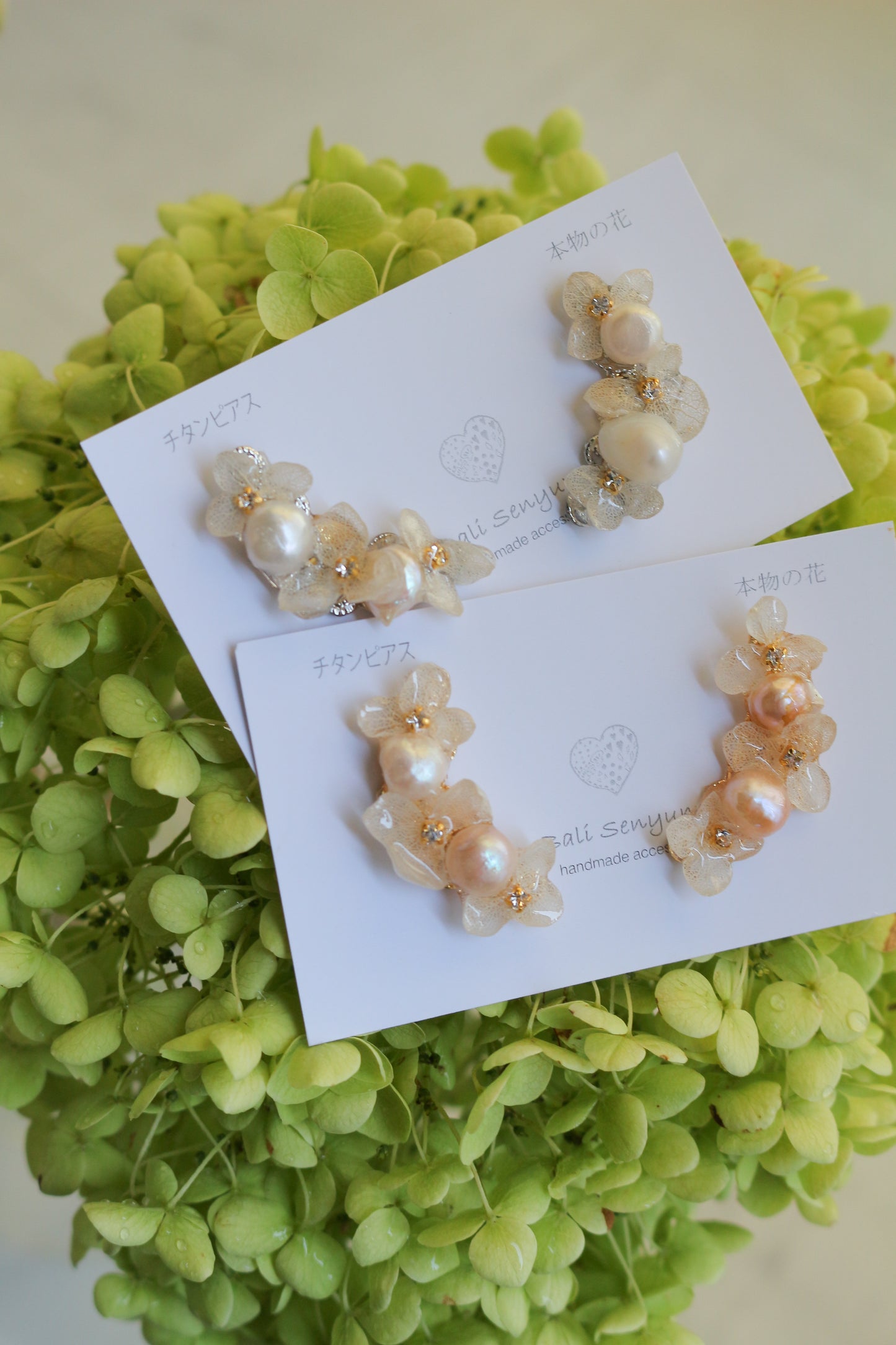 Hanayome Earrings with Pearl - White