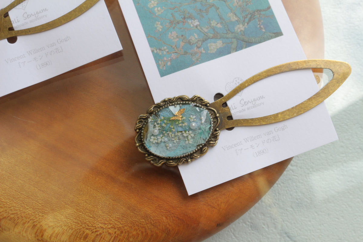 Gogh Inspired Flower Book Mark No.1 - アーモンドの花