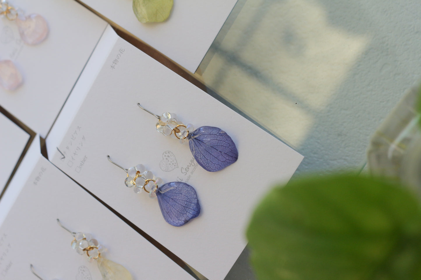 Hydrangea TSUBU Earrings - No.3