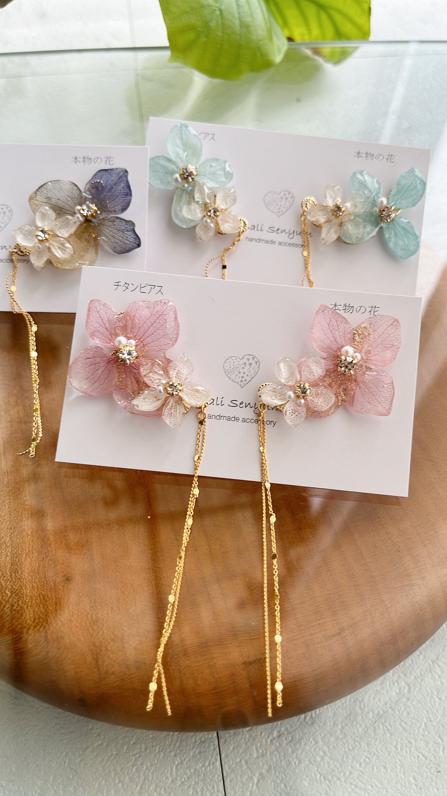 Hydrangea Flying Butterfly No.5- Titanium Pierce(ピアス)