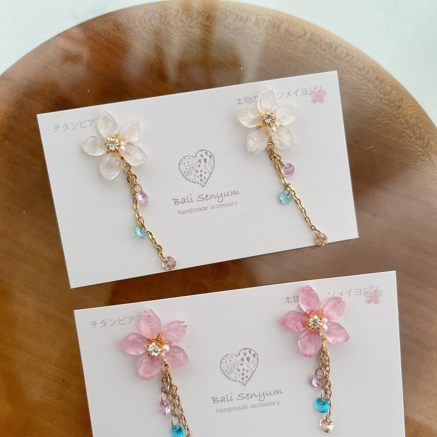 専用ページ special order