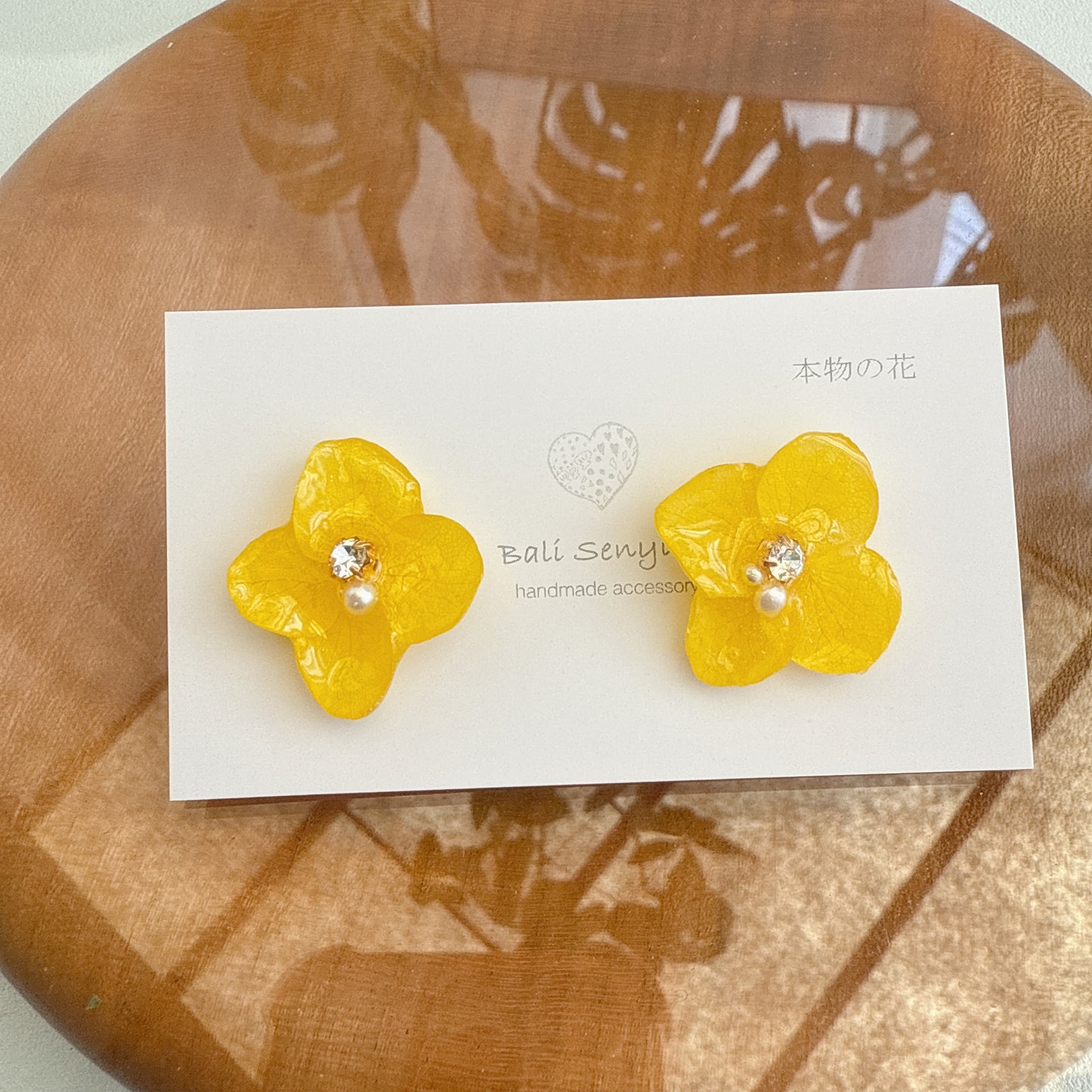 Special Order