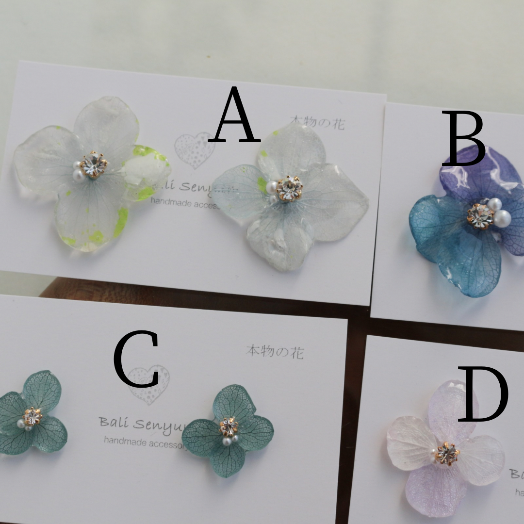 Hydrangea Petal  No.62 パーツ選べます。Clip-on or Titanium Pierce