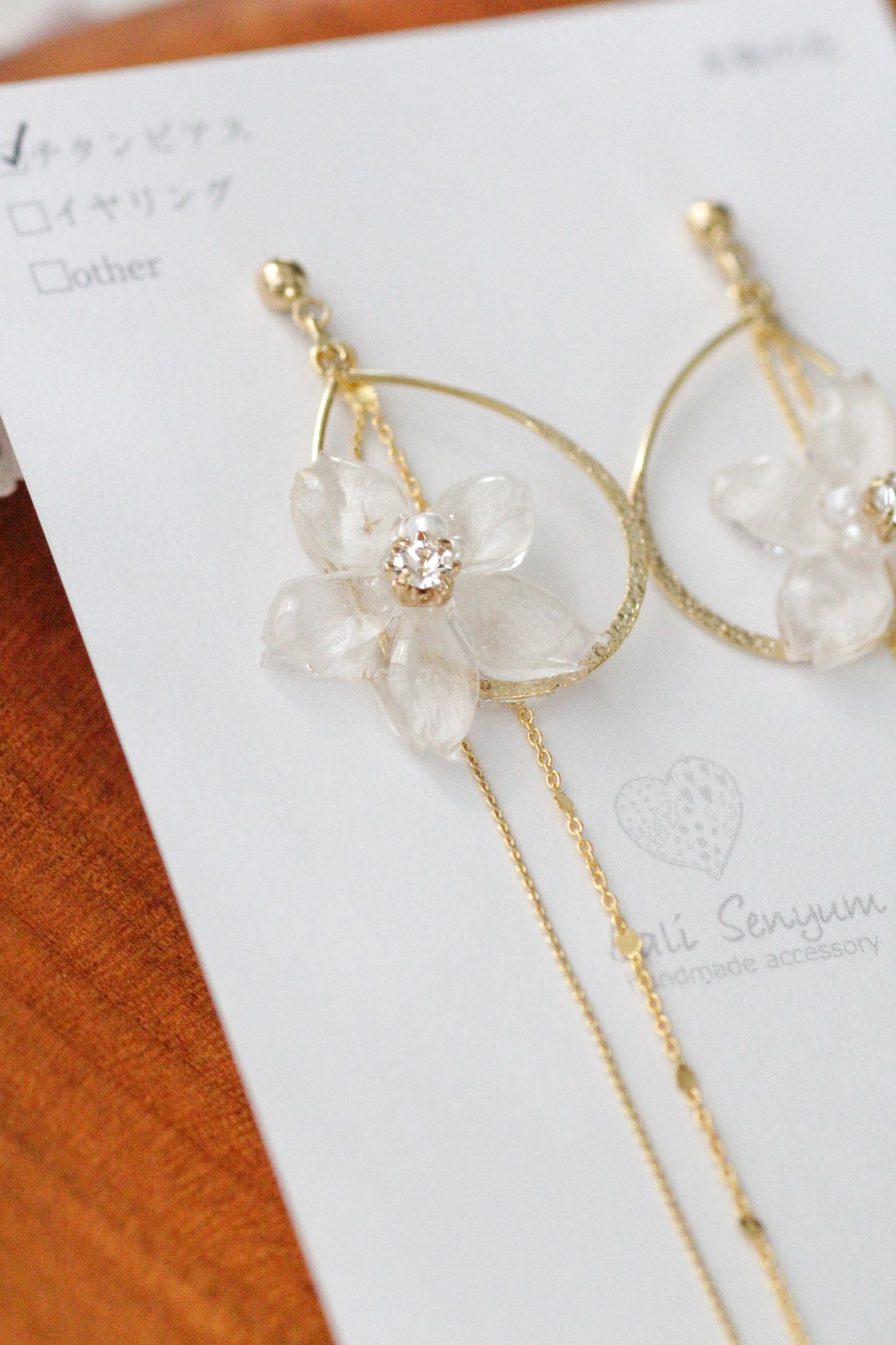 Teadrop Someiyoshino Sakura Earrings #S021