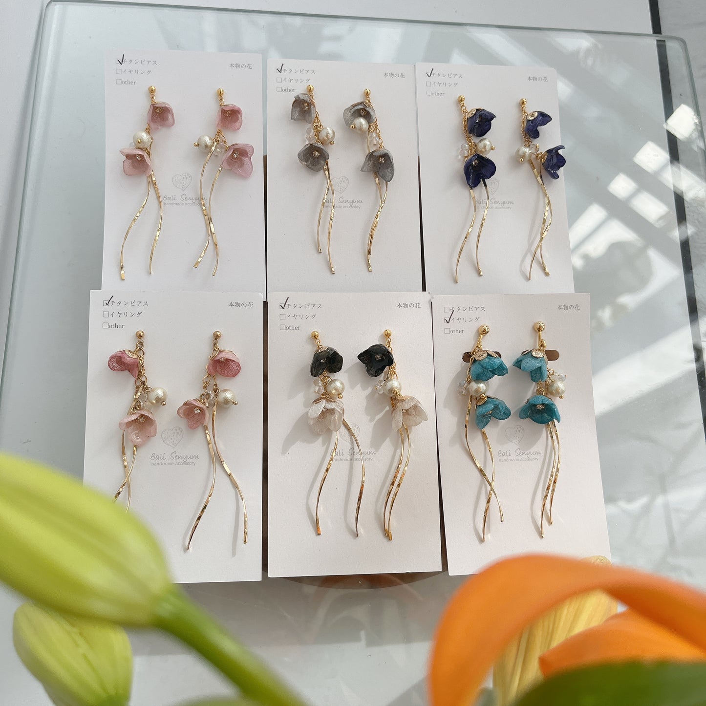 FUJI Collection Earring - No.23