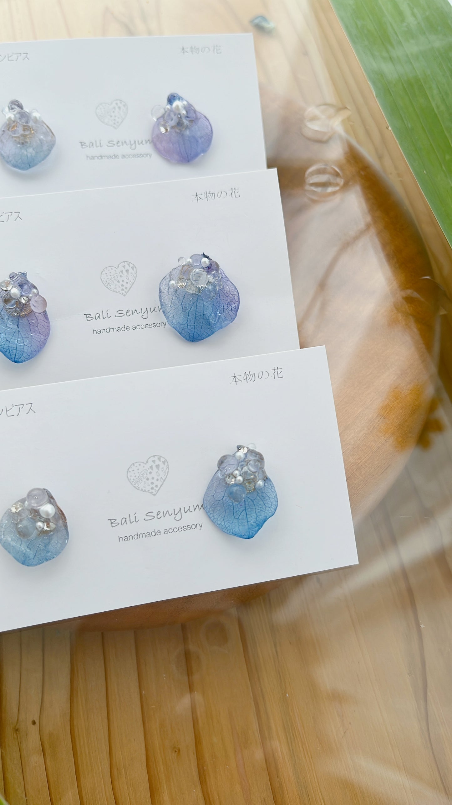 Water Droplet Earrings - 水滴 - Titanium Pierce(チタンピアス)