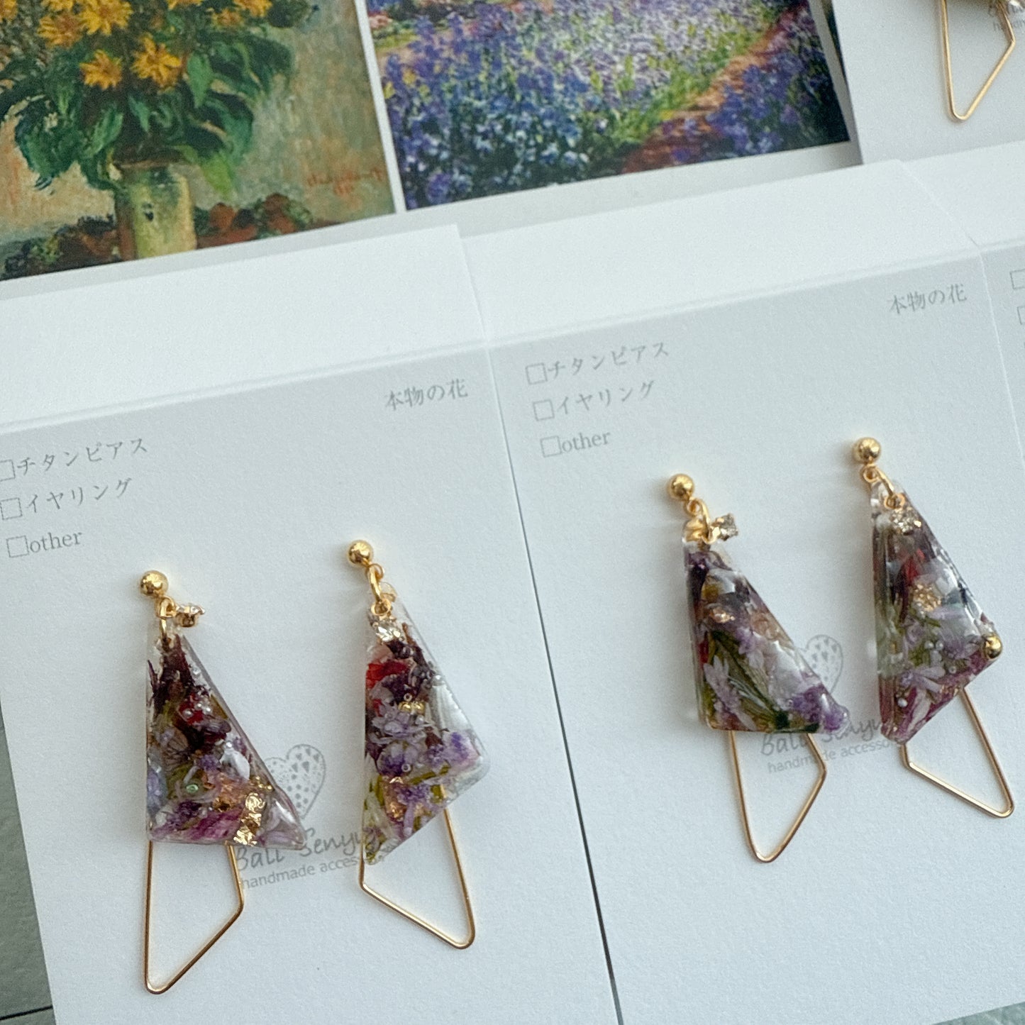 Claude Monet Garden in Giverny Inspired Triangular Floral Earrings - モネの庭のアヤメ No.2