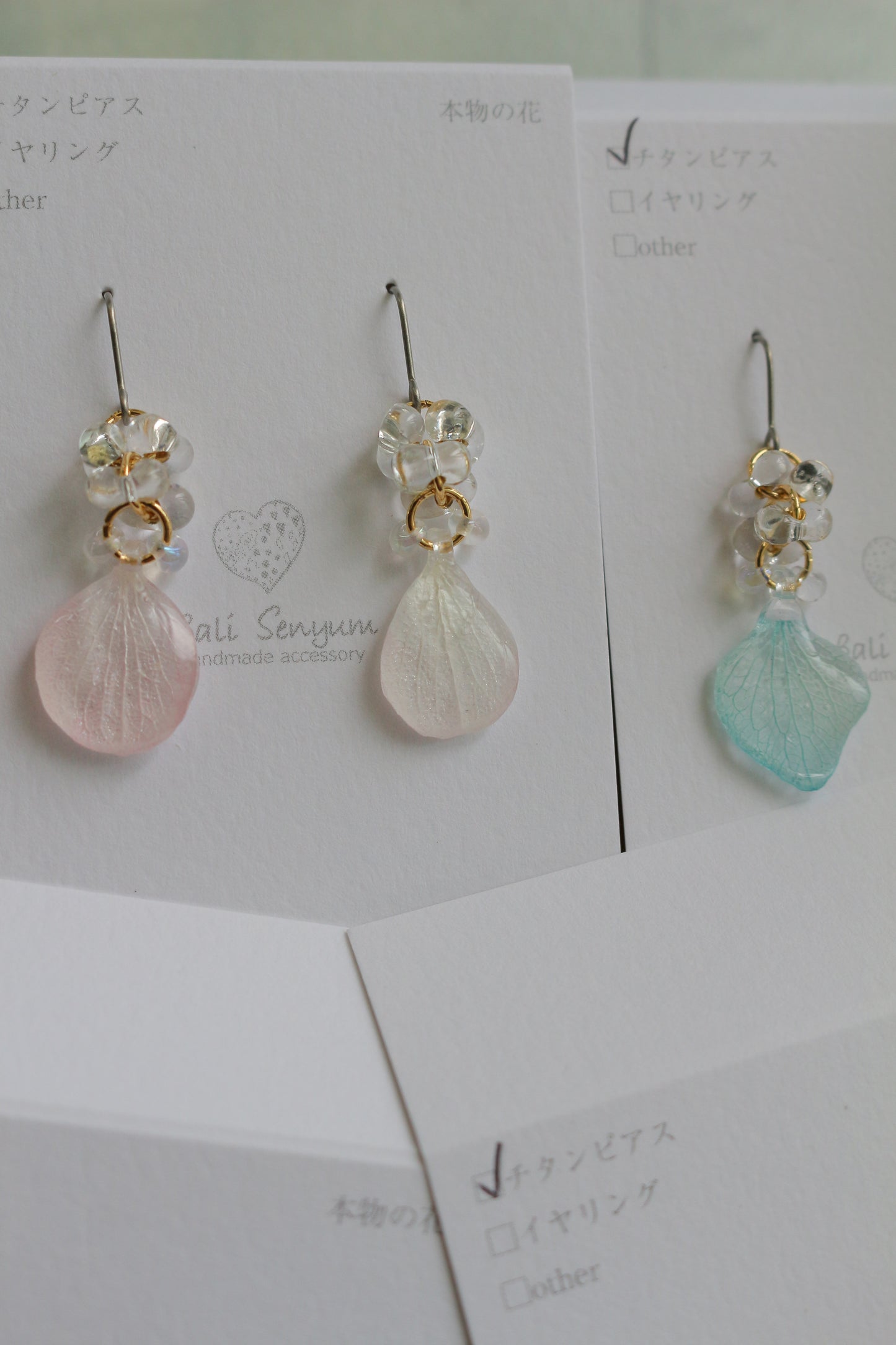 Hydrangea TSUBU Earrings - No.2