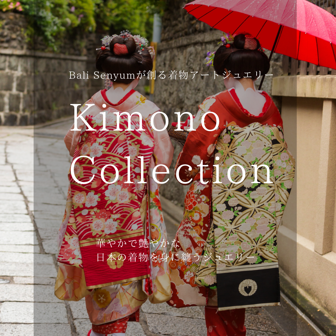 Triangular Floral Earrings - KIMONO Art Jewelry No.3 ピアス or